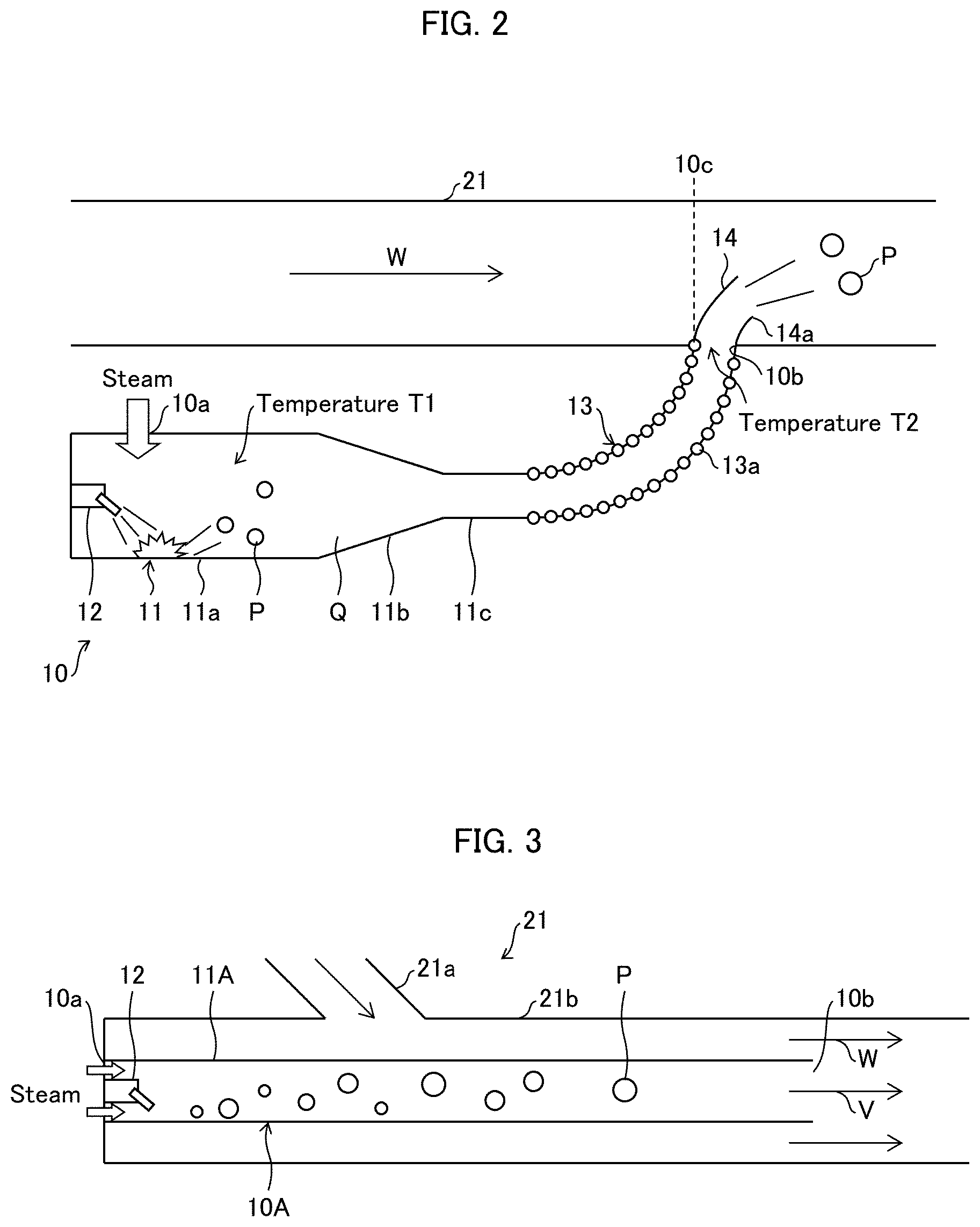 Patent US12311582 Figure 2 – Method for producing expanded particles