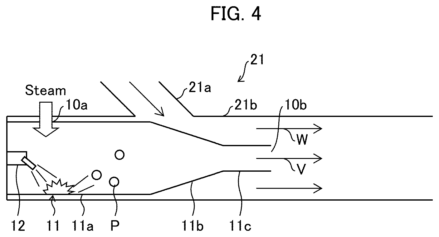 Patent US12311582 Figure 3 – Method for producing expanded particles