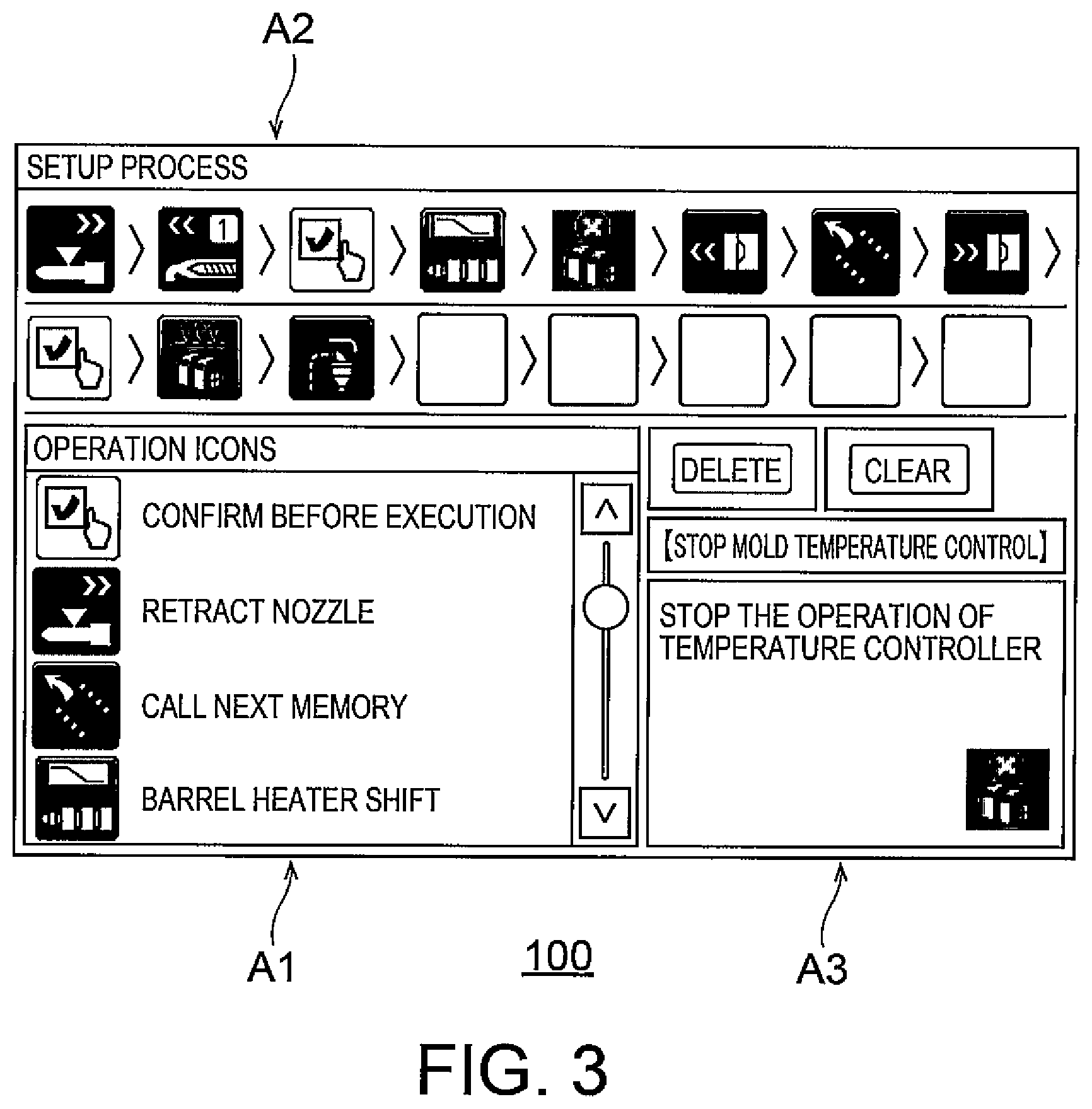 Patent US12311588 Figure 3 – Injection molding machine