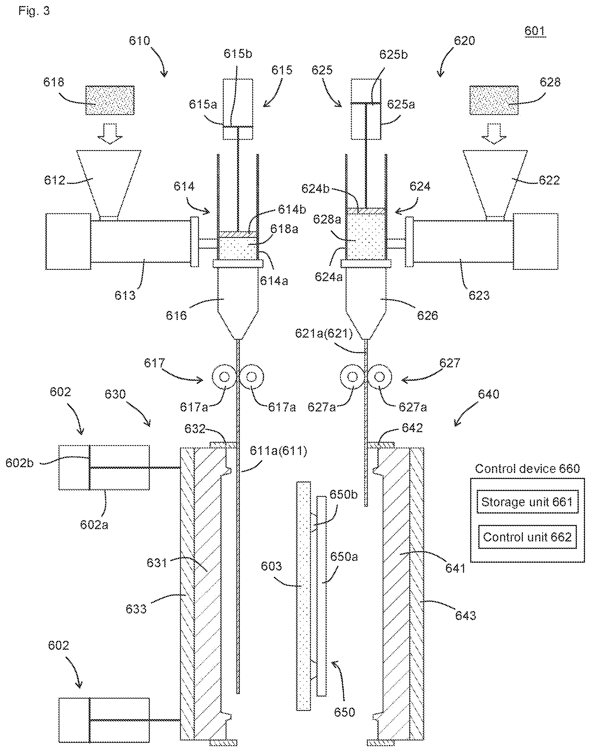 Patent US12311592 Figure 3 – Molding system, support arm, resin molding device, method for supporting supported member, mold, and method for producing molded body