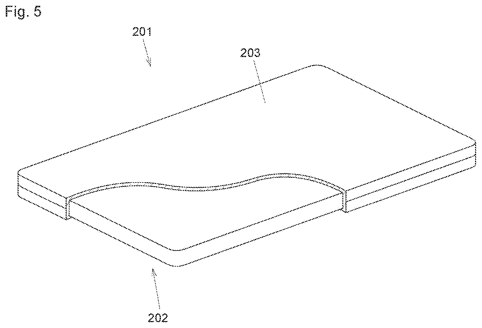 Patent US12311592 Figure 5 – Molding system, support arm, resin molding device, method for supporting supported member, mold, and method for producing molded body