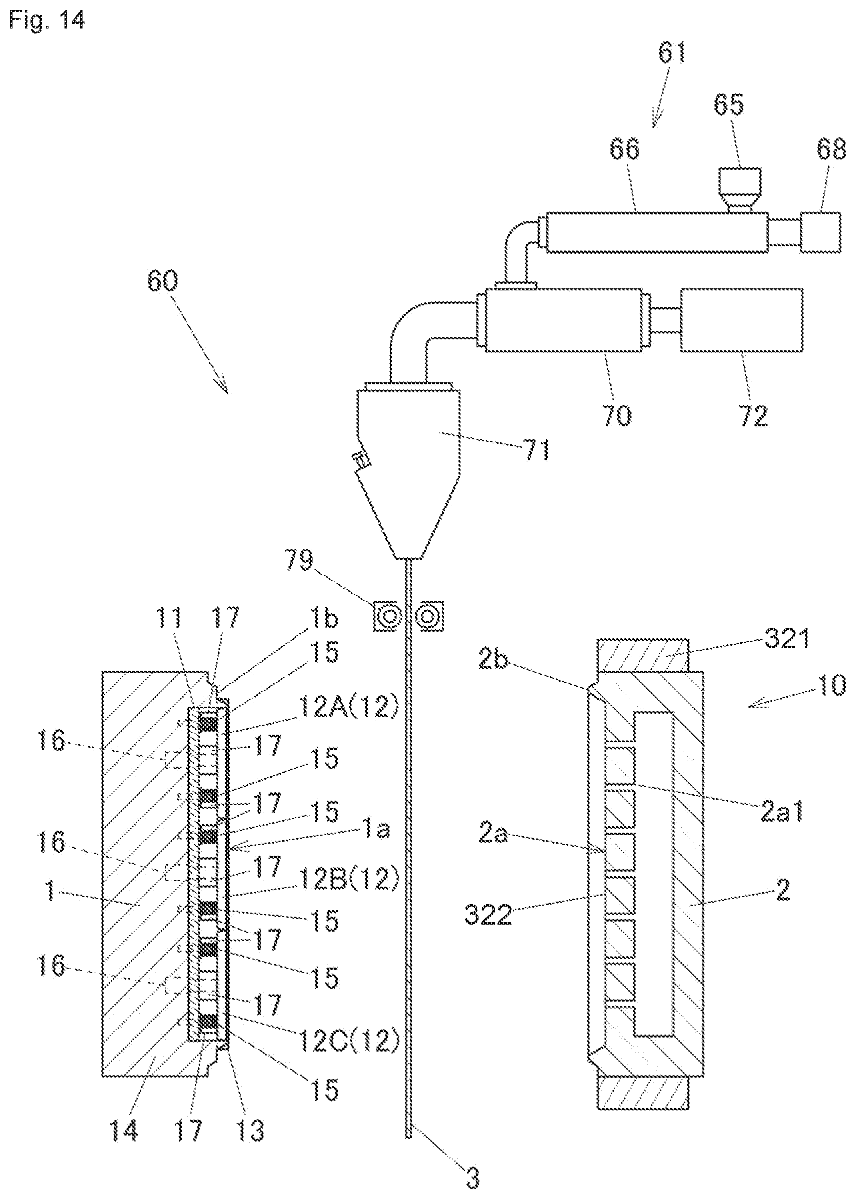 Patent US12311592 Figure 14 – Molding system, support arm, resin molding device, method for supporting supported member, mold, and method for producing molded body