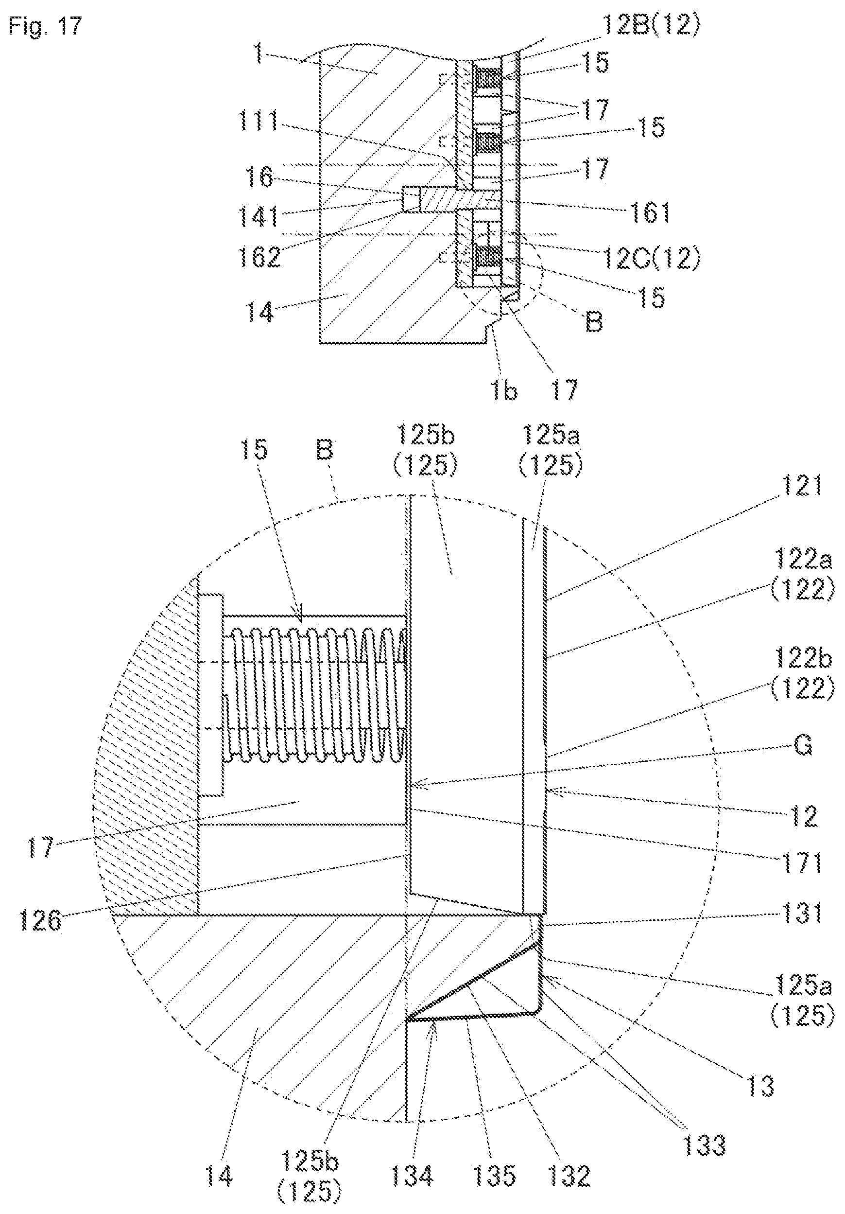 Patent US12311592 Figure 17 – Molding system, support arm, resin molding device, method for supporting supported member, mold, and method for producing molded body