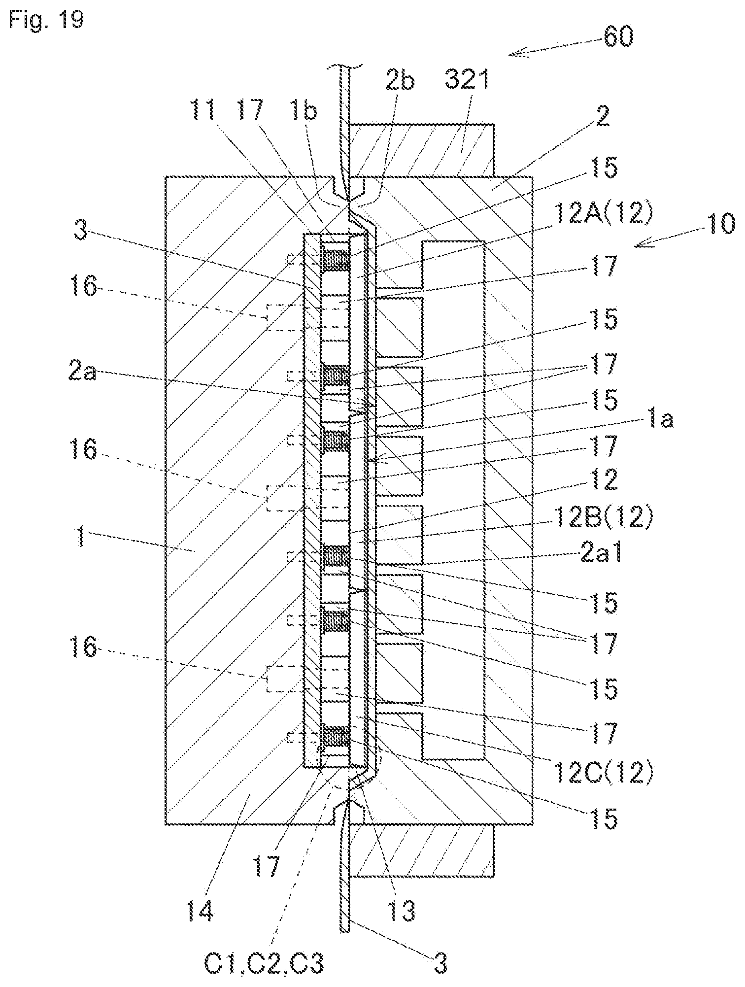 Patent US12311592 Figure 19 – Molding system, support arm, resin molding device, method for supporting supported member, mold, and method for producing molded body