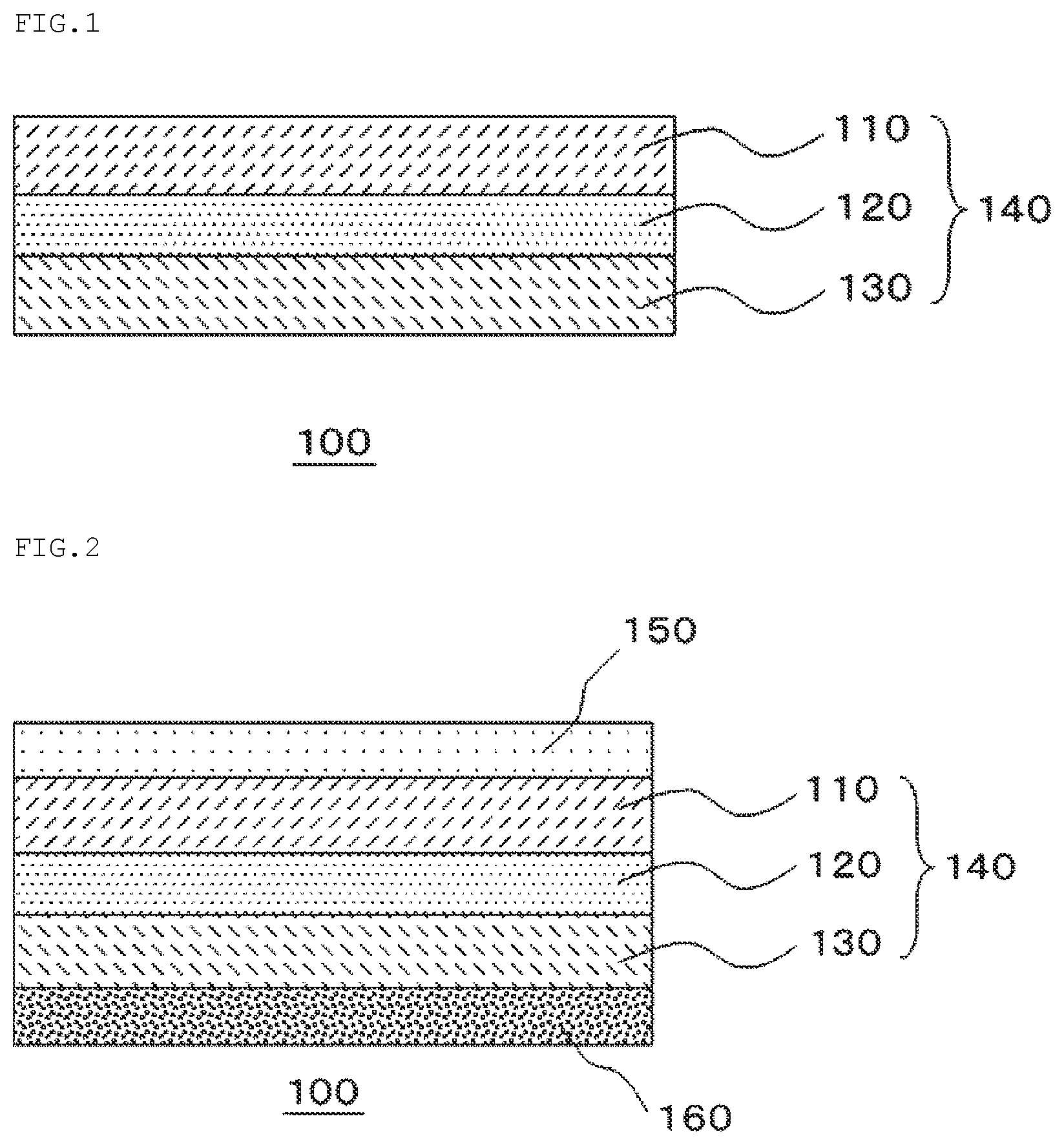 Patent US12311635 Figure 1 – Laminate for paper container and paper container