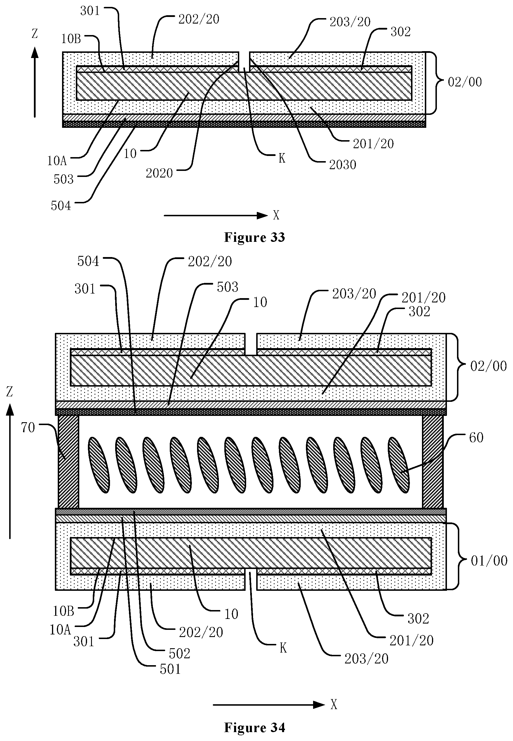 Patent US12311643 Figure 14 – Prefabricated substrate, flexible substrate, flexible module, fabrication method, and display device