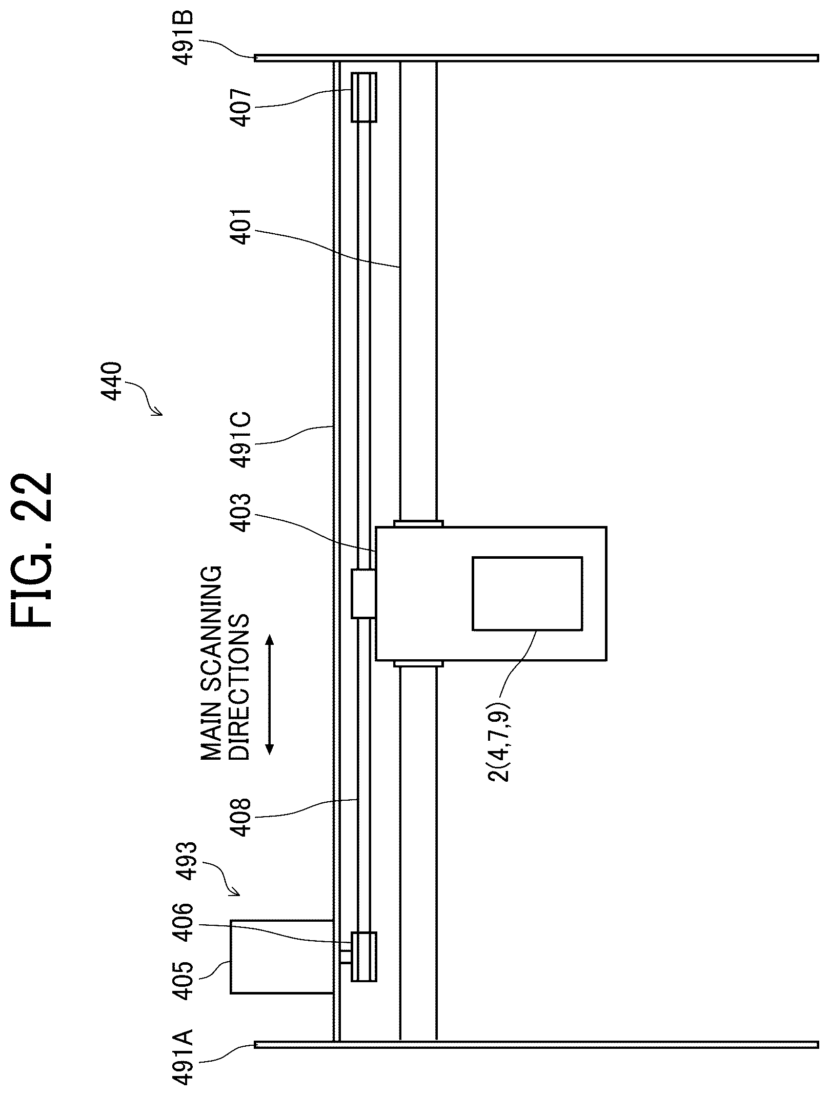 Patent US12311663 Figure 16 – Liquid discharge head, liquid discharge device, and liquid discharge apparatus