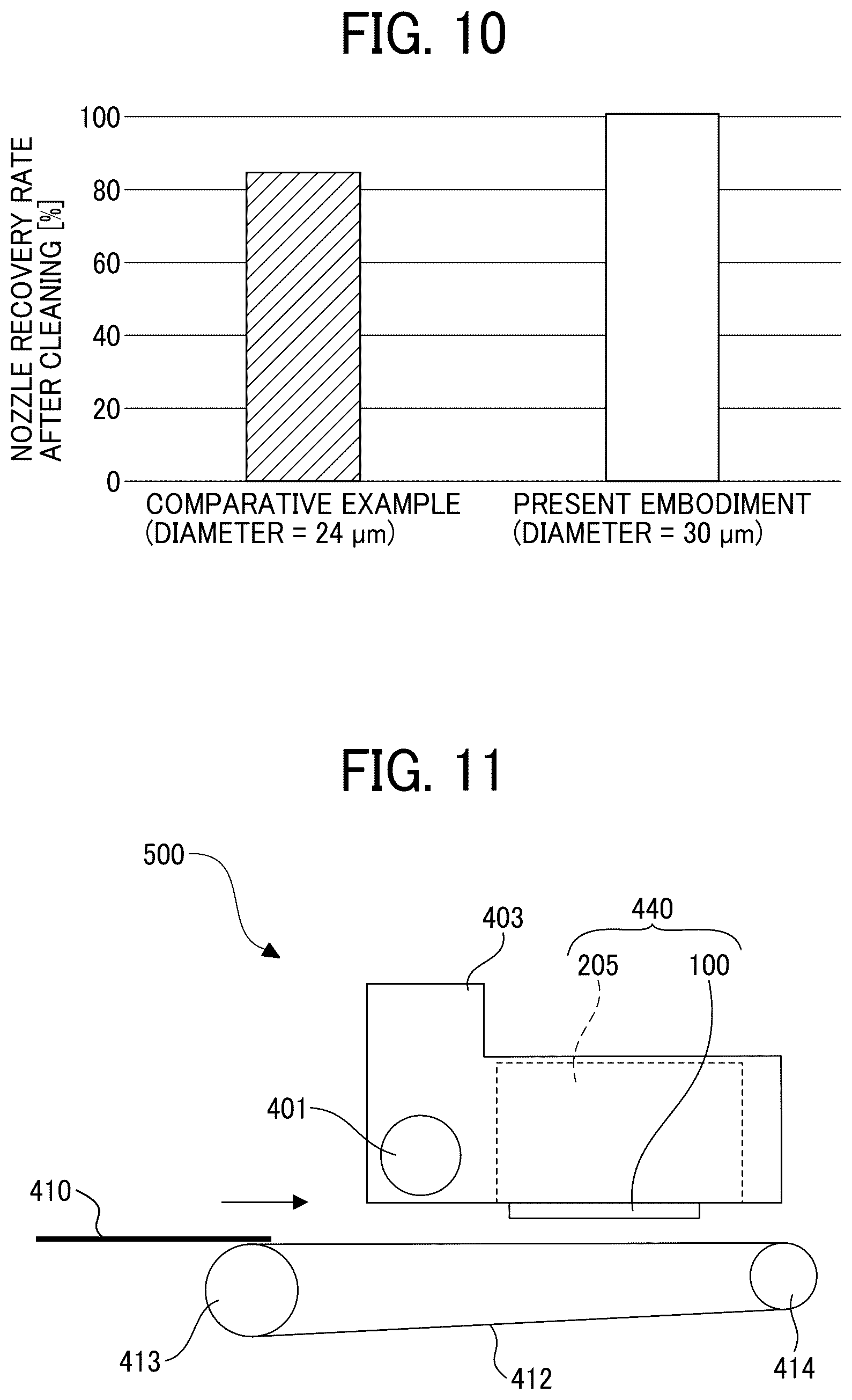 Patent US12311672 Figure 4 – Liquid discharge head, liquid discharge device, liquid discharge apparatus, and liquid circulation apparatus