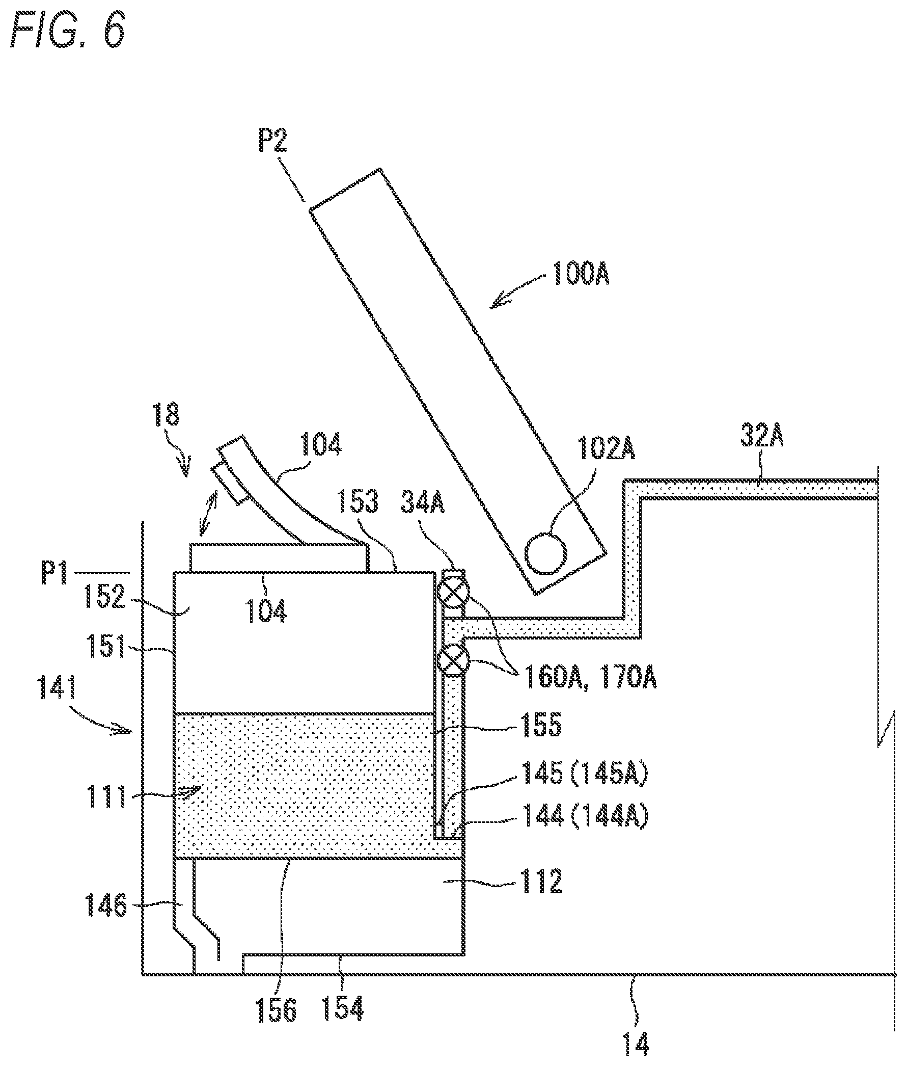 Patent US12311675 Figure 6 – Liquid consumption device