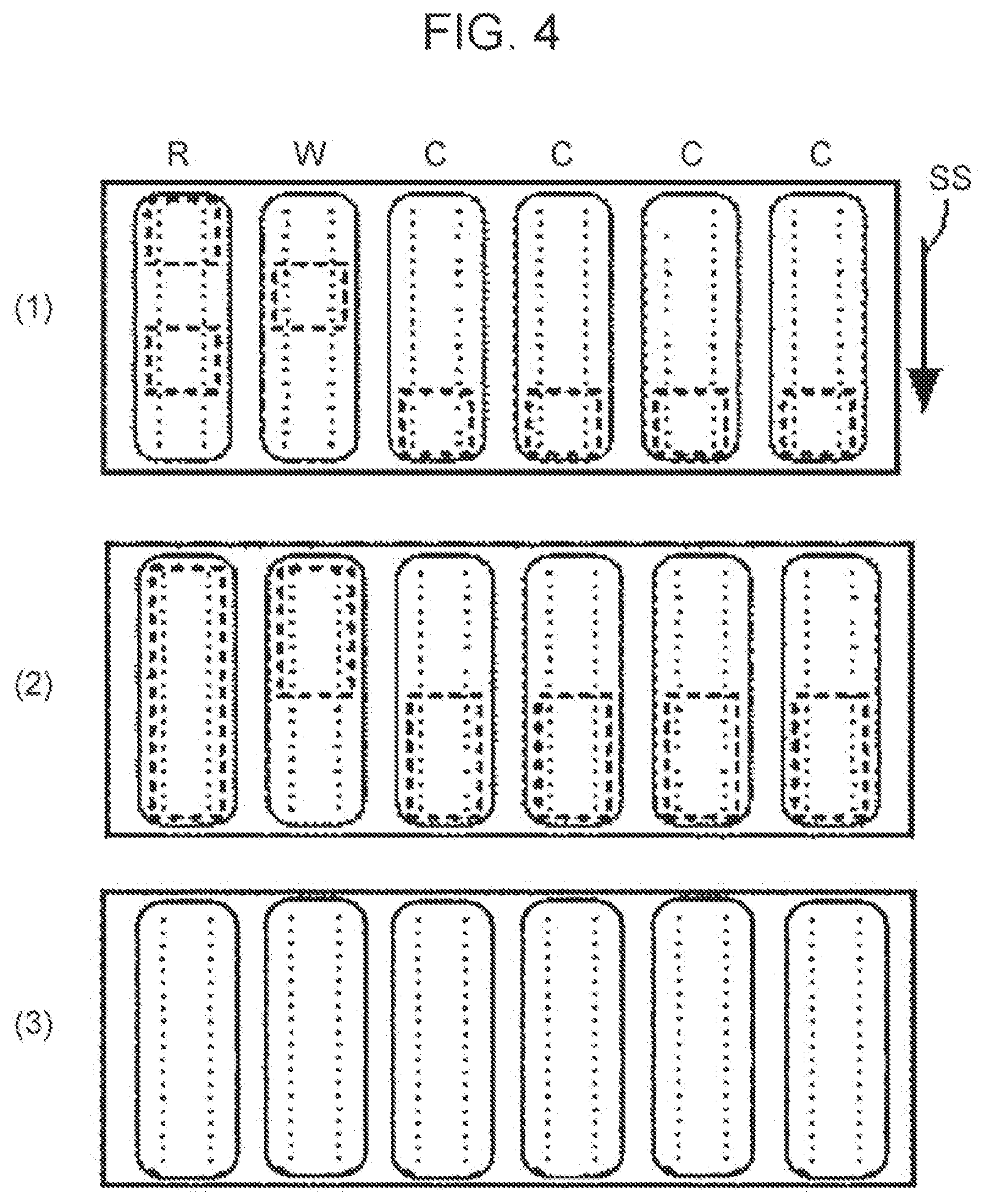 Patent US12311678 Figure 4 – Recording method and recording apparatus