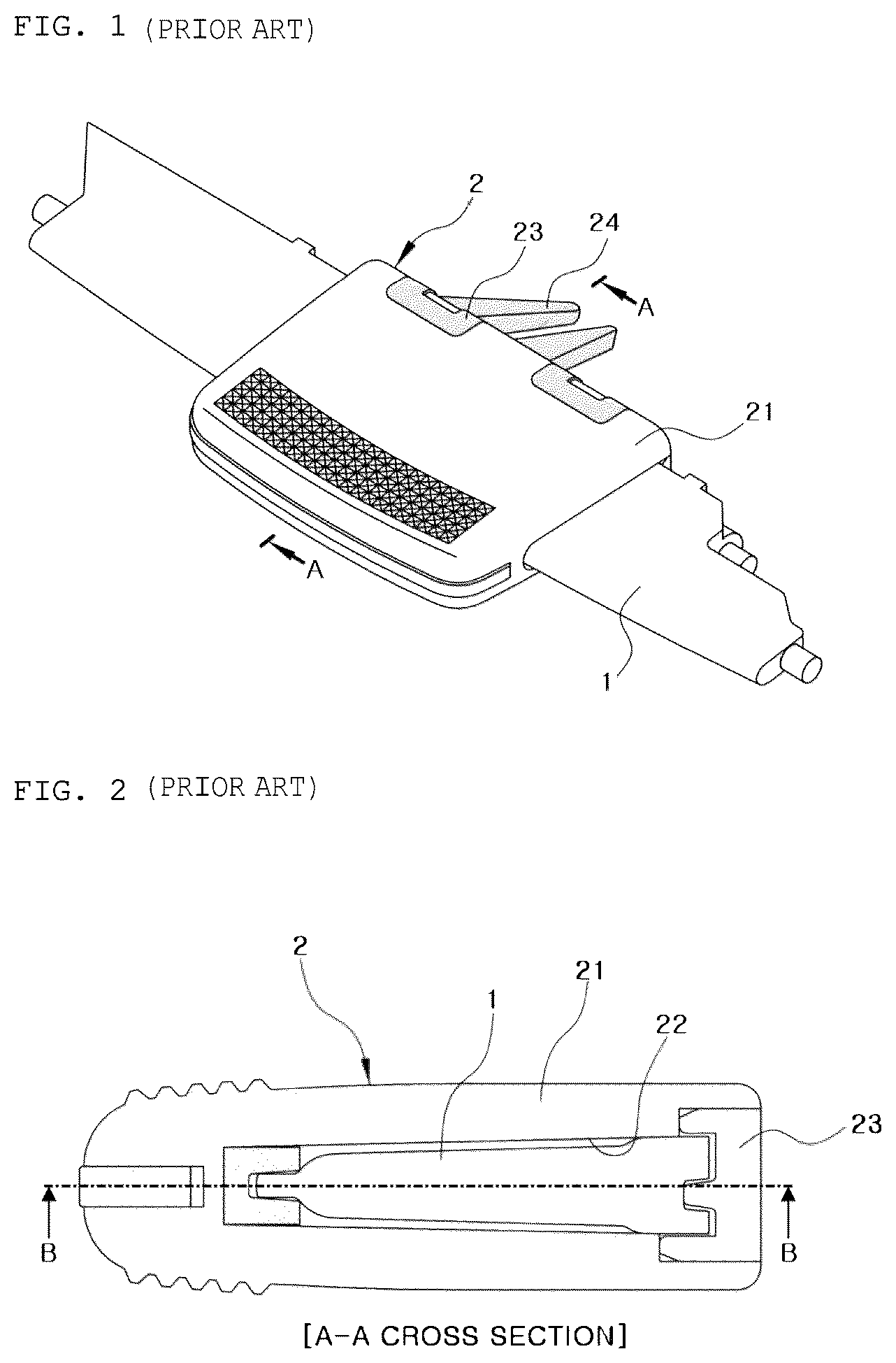 Patent US12311730 Figure 1 – Wing knob device for air vent