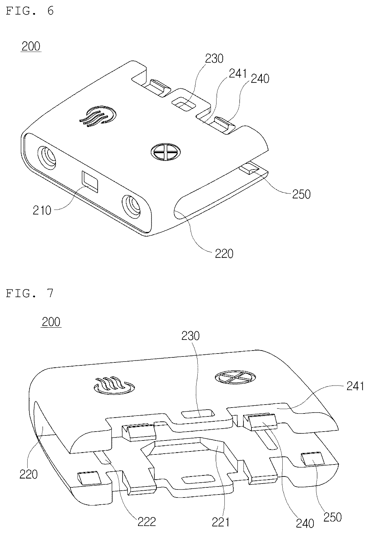 Patent US12311730 Figure 4 – Wing knob device for air vent