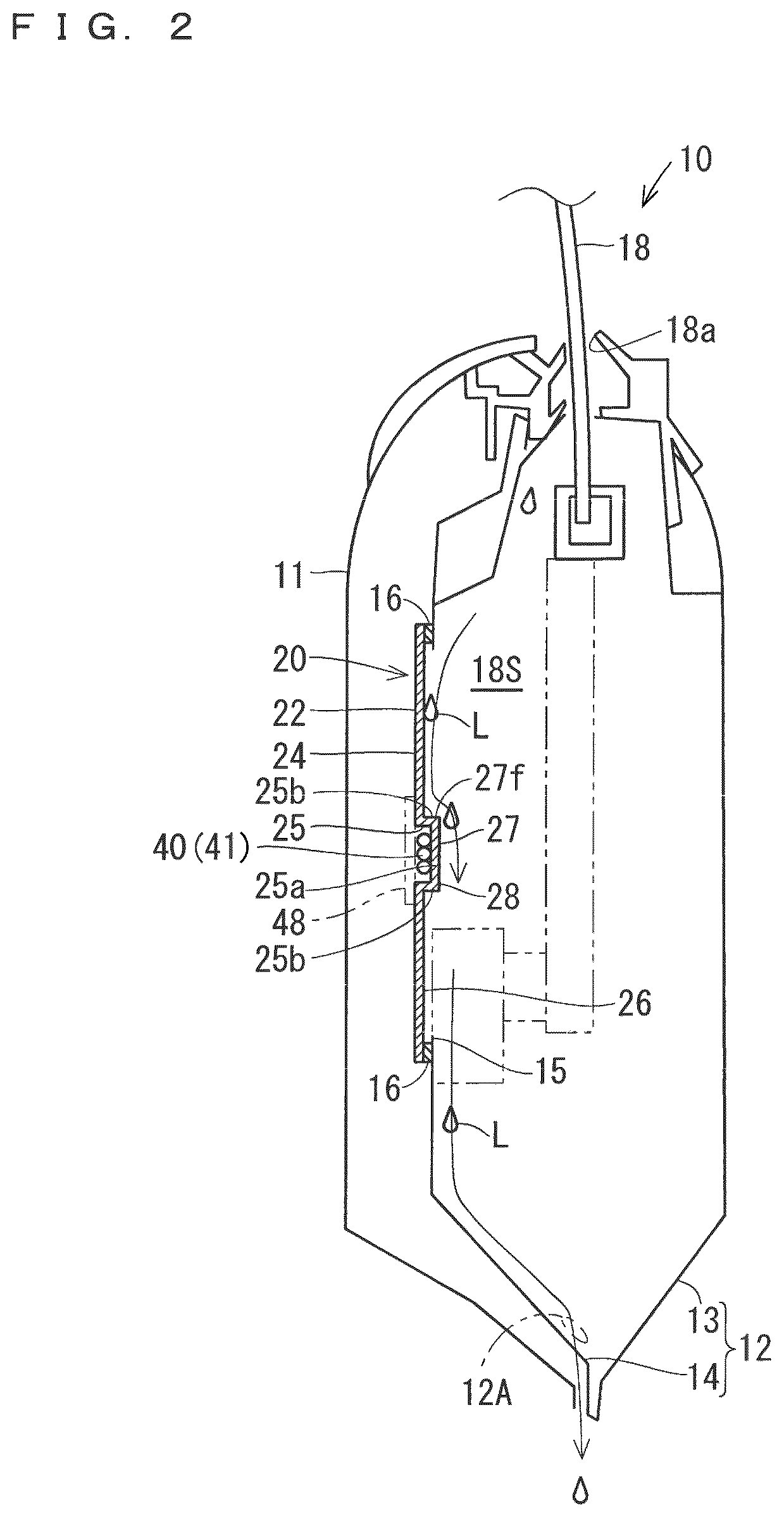 Patent US12311742 Figure 2 – Door wiring module and door planar member