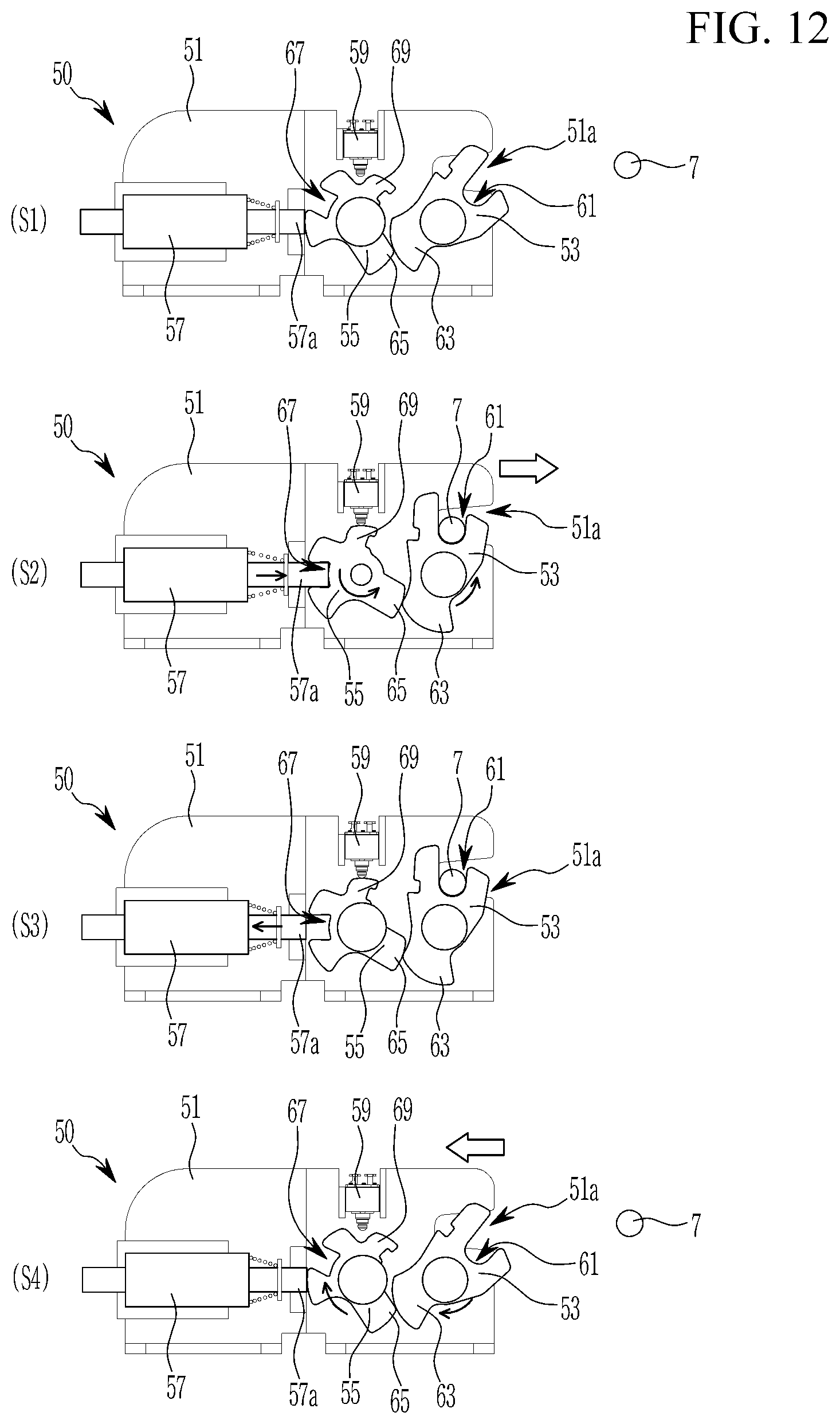 Patent US12311744 Figure 12 – Door hinge device for vehicle