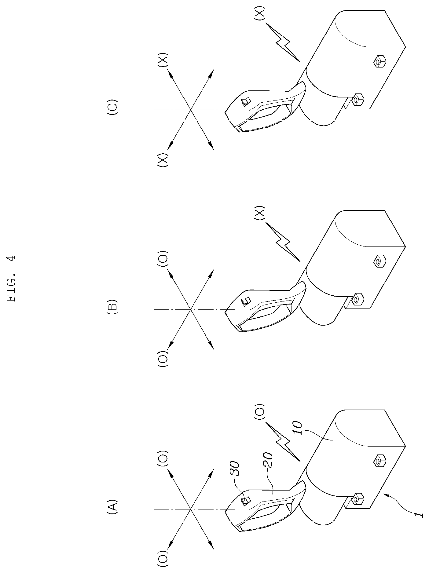 Patent US12311765 Figure 4 – Dual integrated control apparatus for autonomous vehicle and method of controlling operation of the same