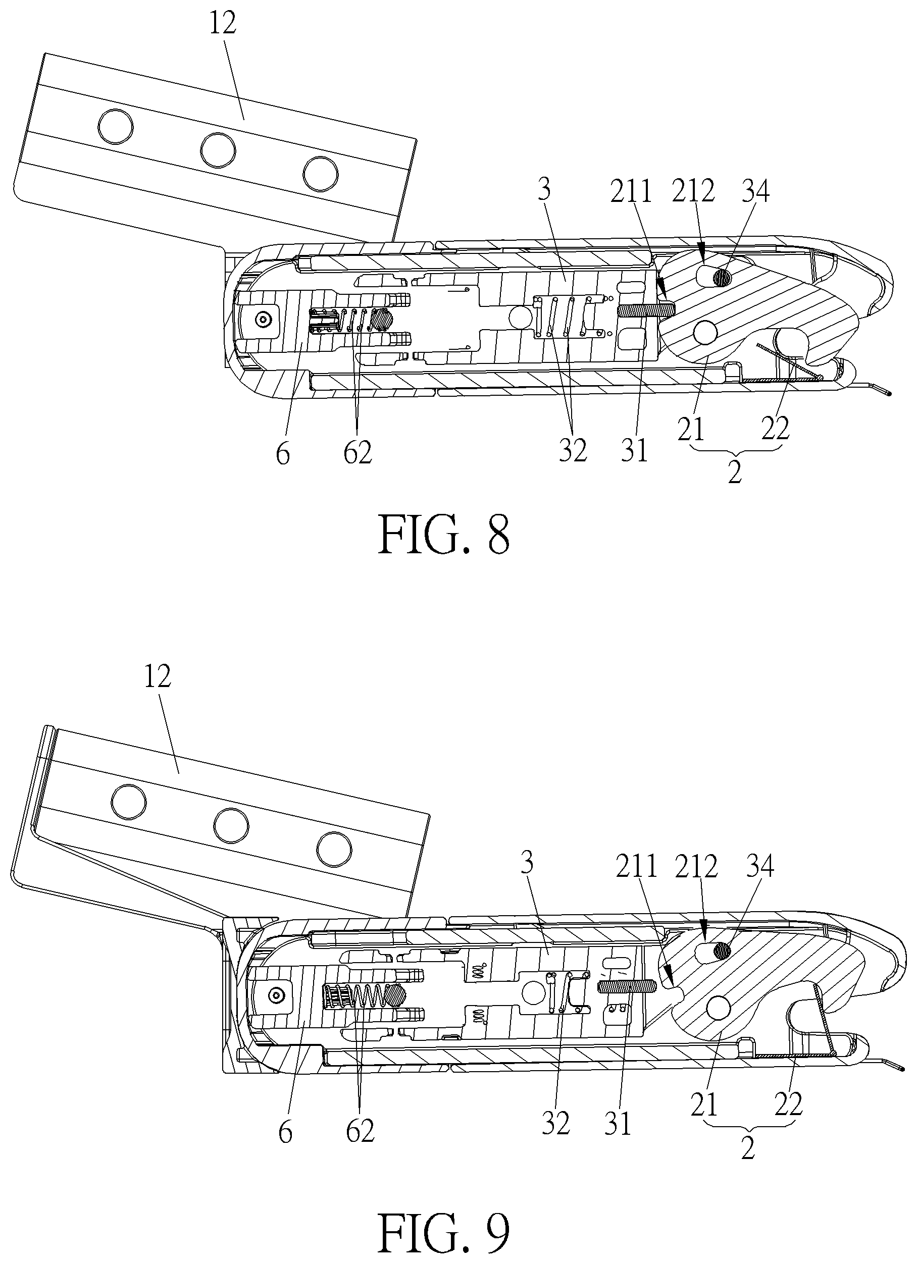 Patent US12311813 Figure 6 – Accessory and infant seat having accessory