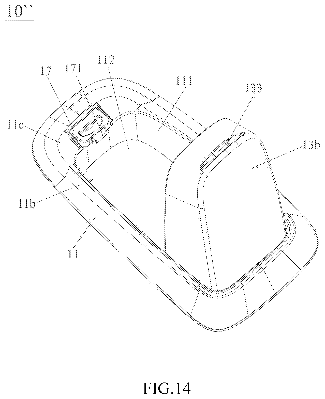 Patent US12311816 Figure 14 – Child safety seat and side impact protection device thereof