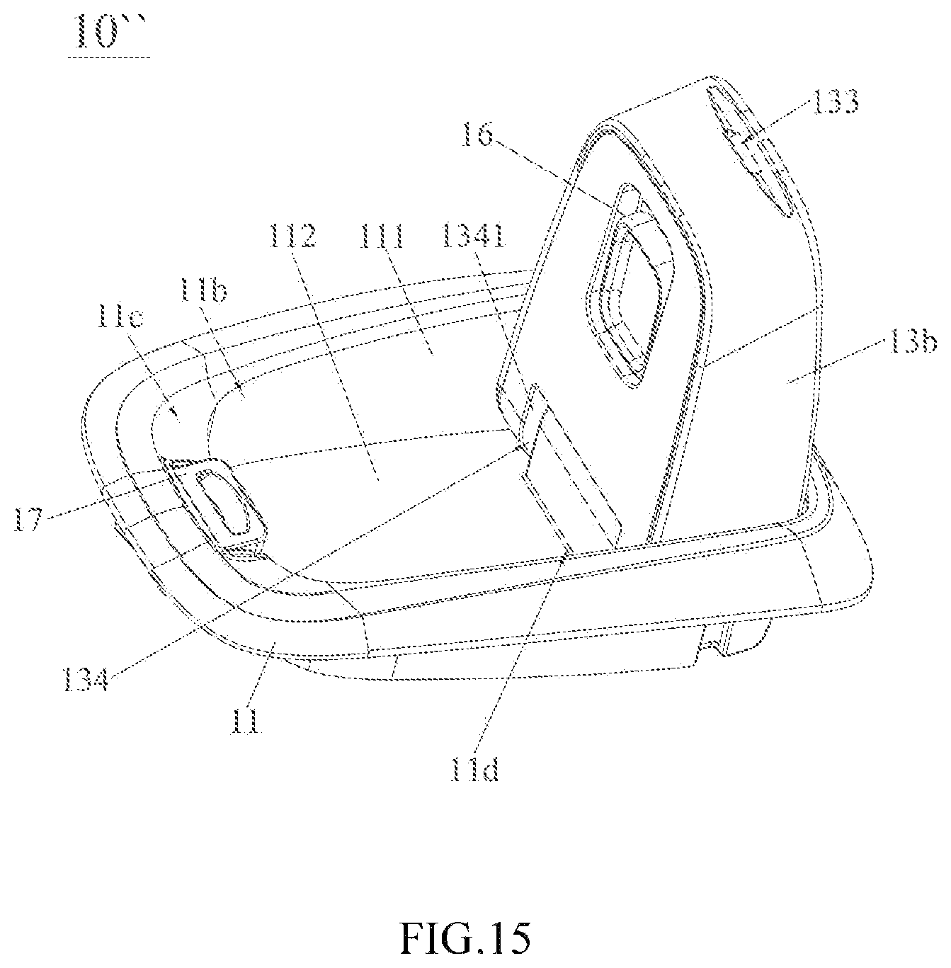 Patent US12311816 Figure 15 – Child safety seat and side impact protection device thereof