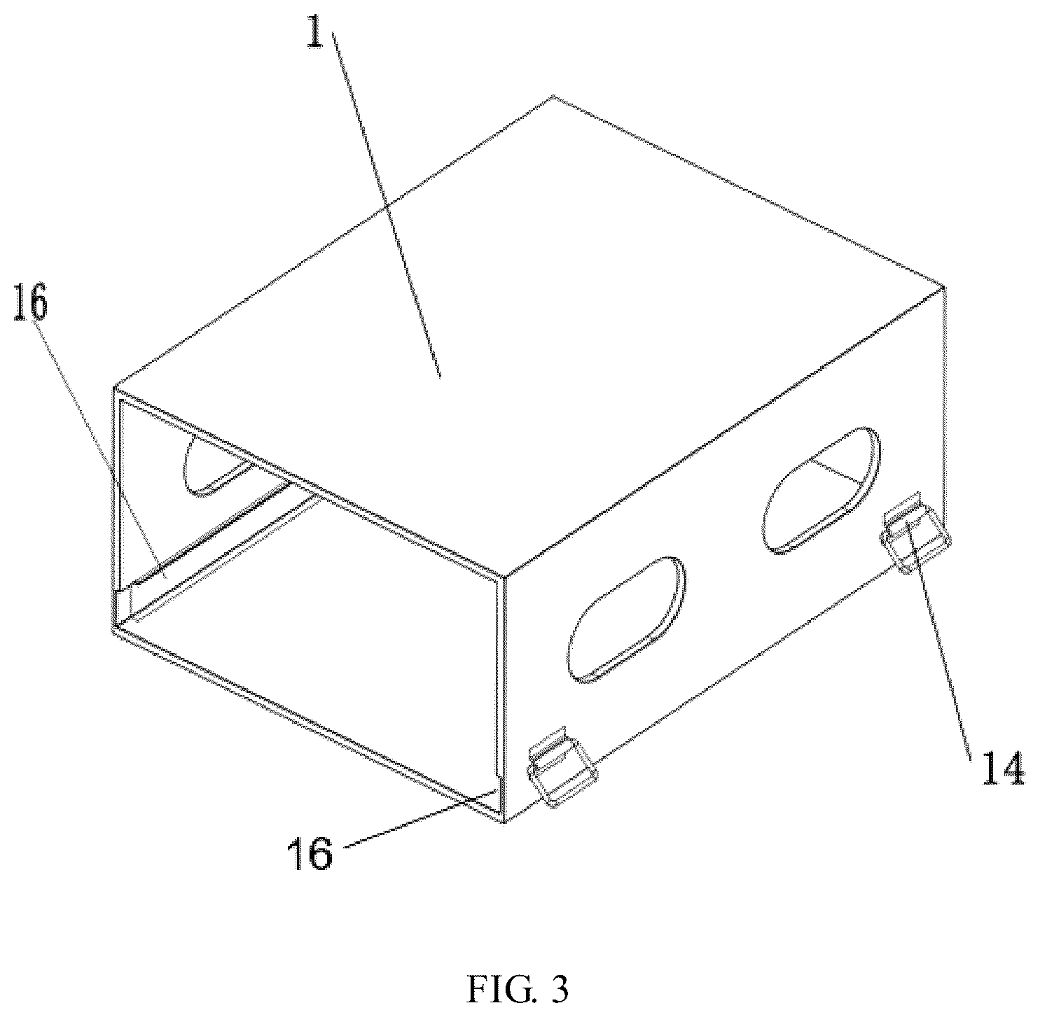 Patent US12311825 Figure 3 – Vehicle mounted mobile kitchen