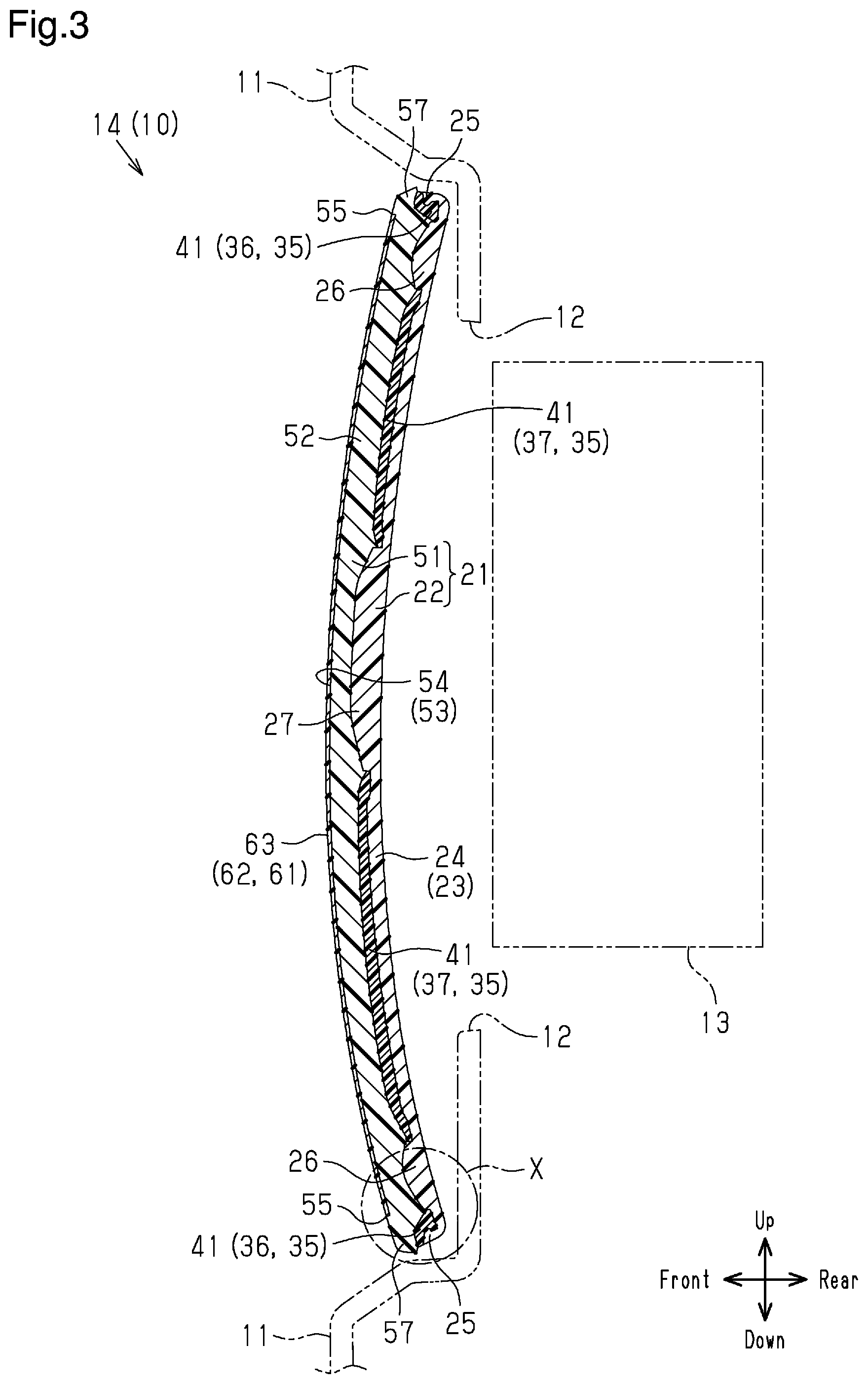 Patent US12311850 Figure 2 – Vehicle exterior part