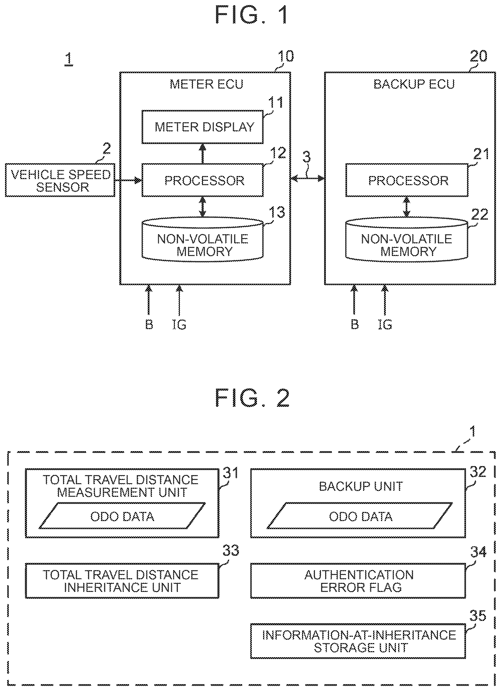 Patent US12311883 Figure 1 – Vehicle control system