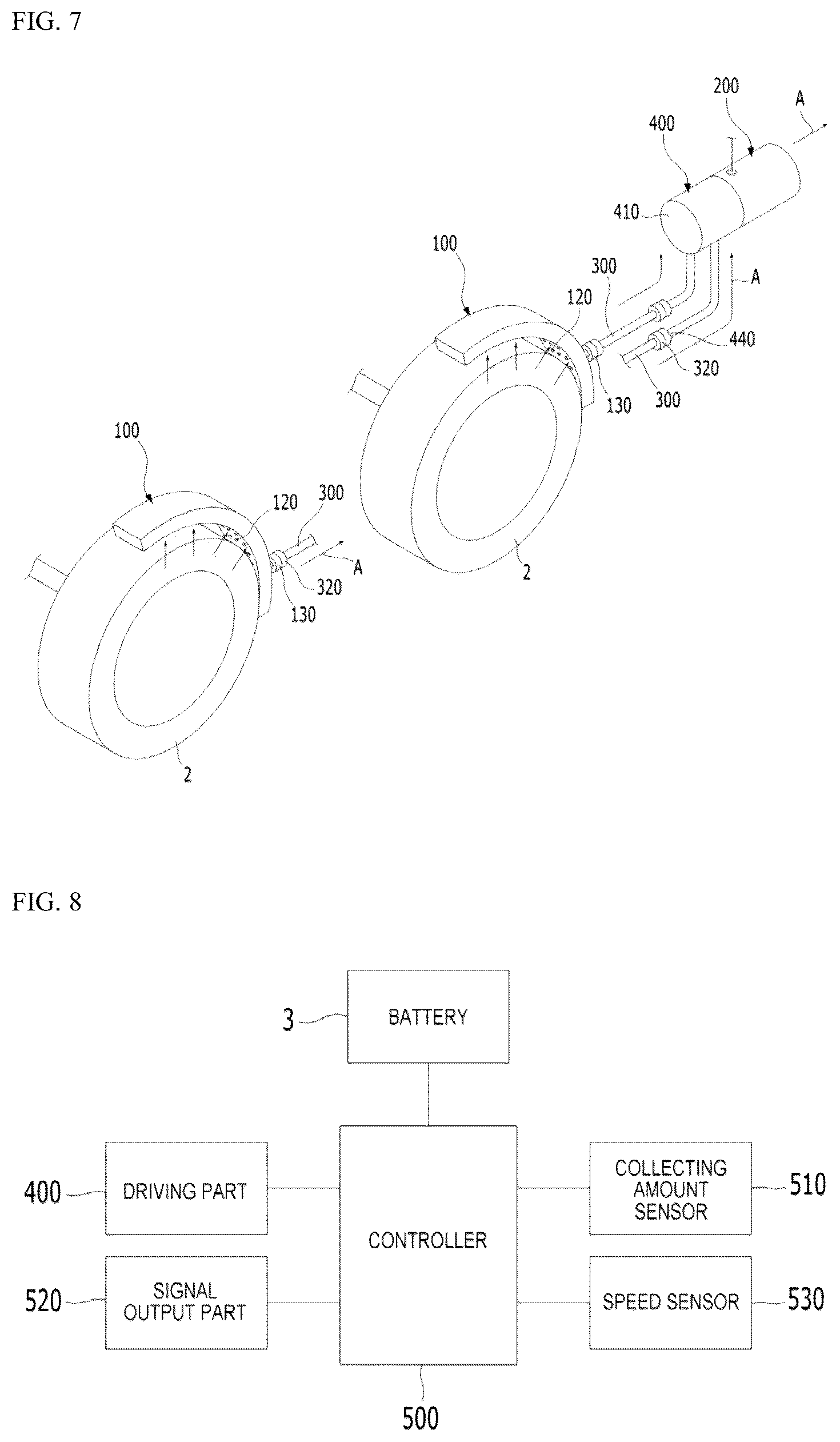 Patent US12311893 Figure 7 – Dust collector for vehicle