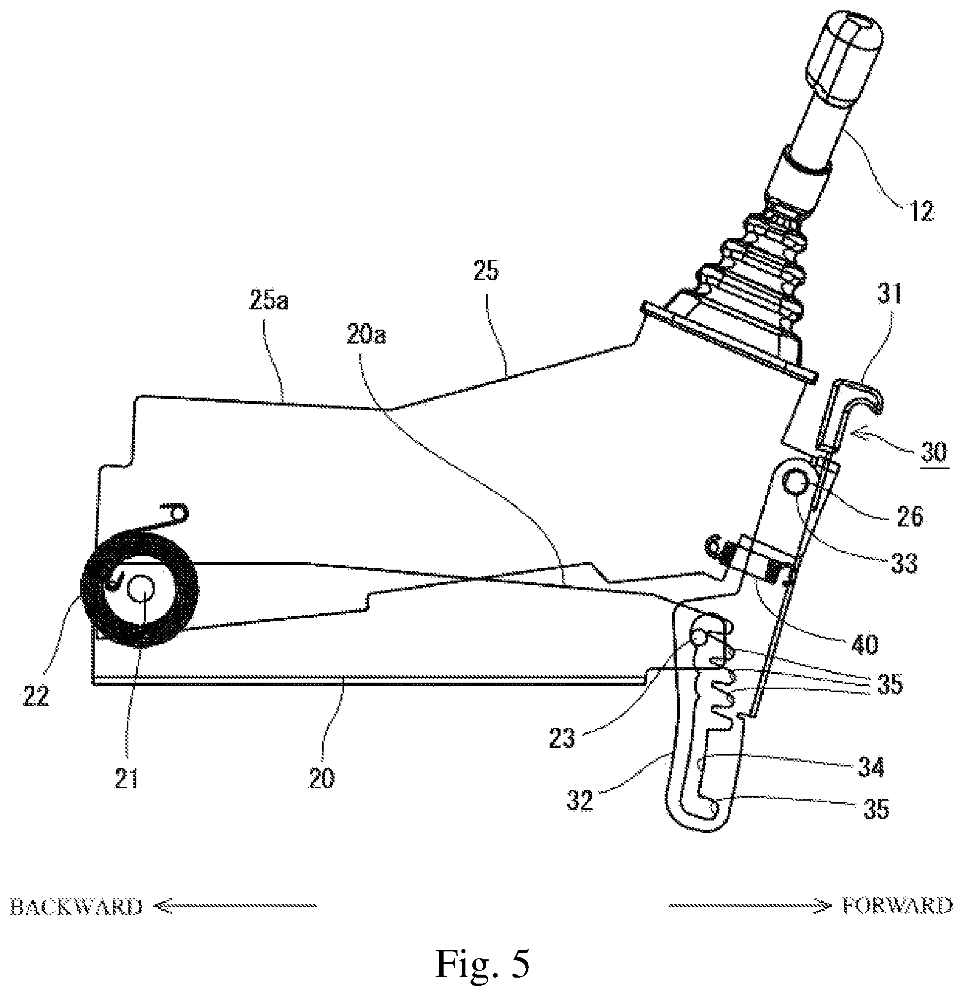Patent US12312001 Figure 5 – Tilt structure for console and console