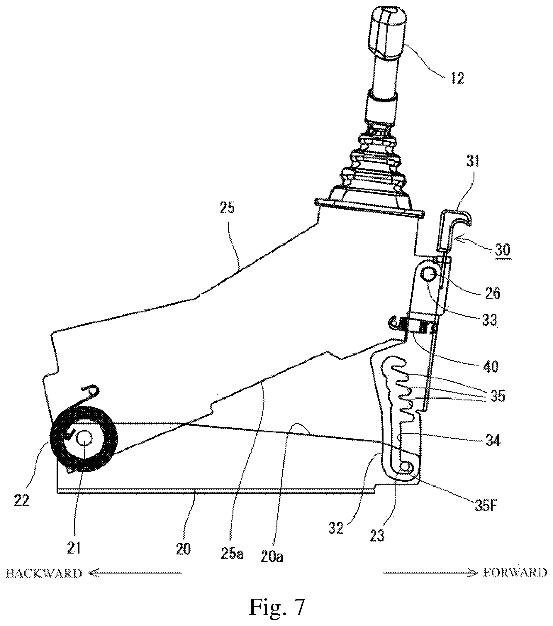 Patent US12312001 Figure 7 – Tilt structure for console and console