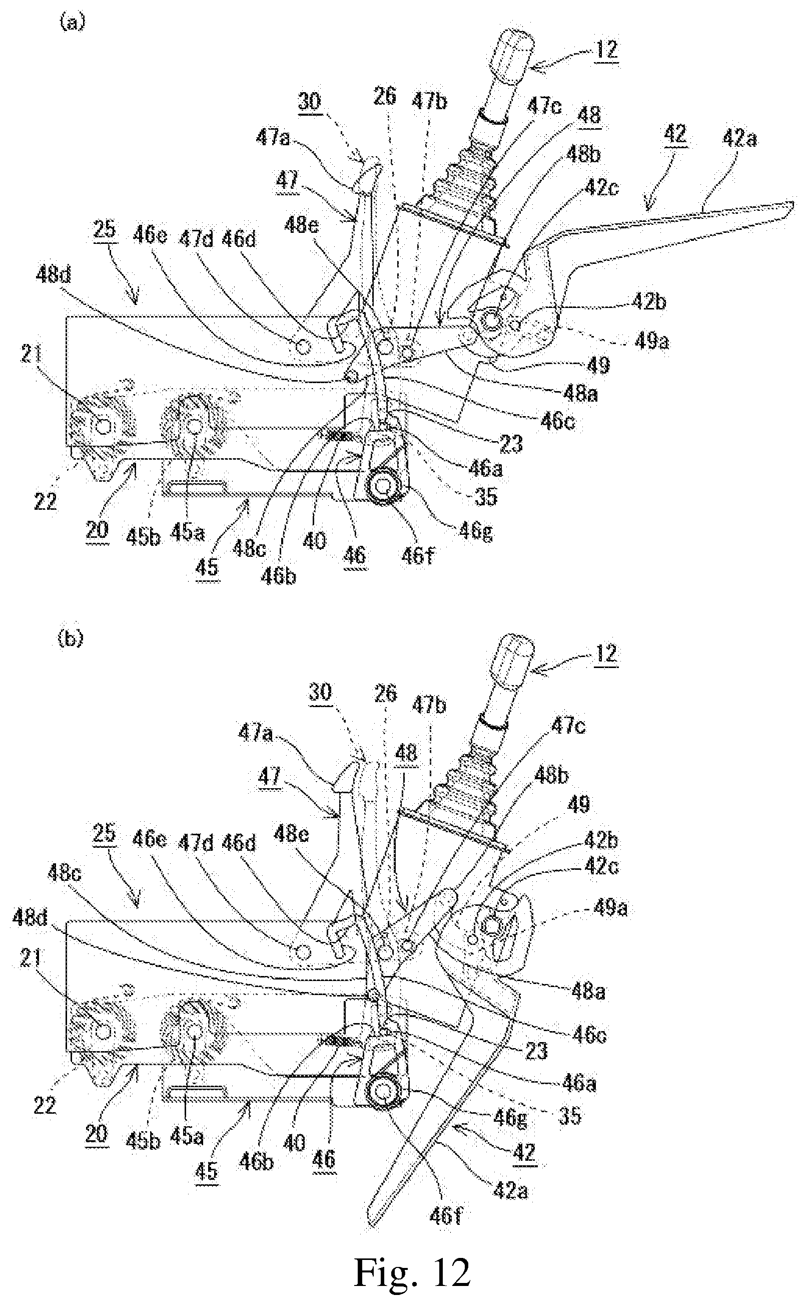 Patent US12312001 Figure 12 – Tilt structure for console and console