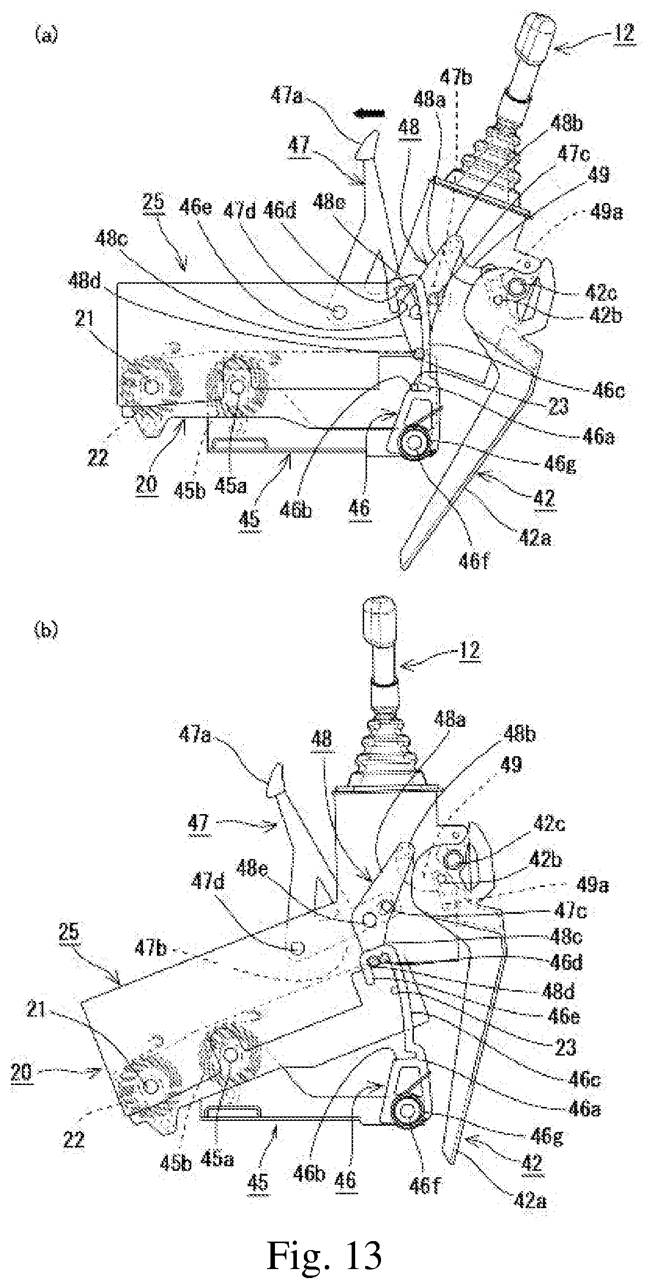 Patent US12312001 Figure 13 – Tilt structure for console and console