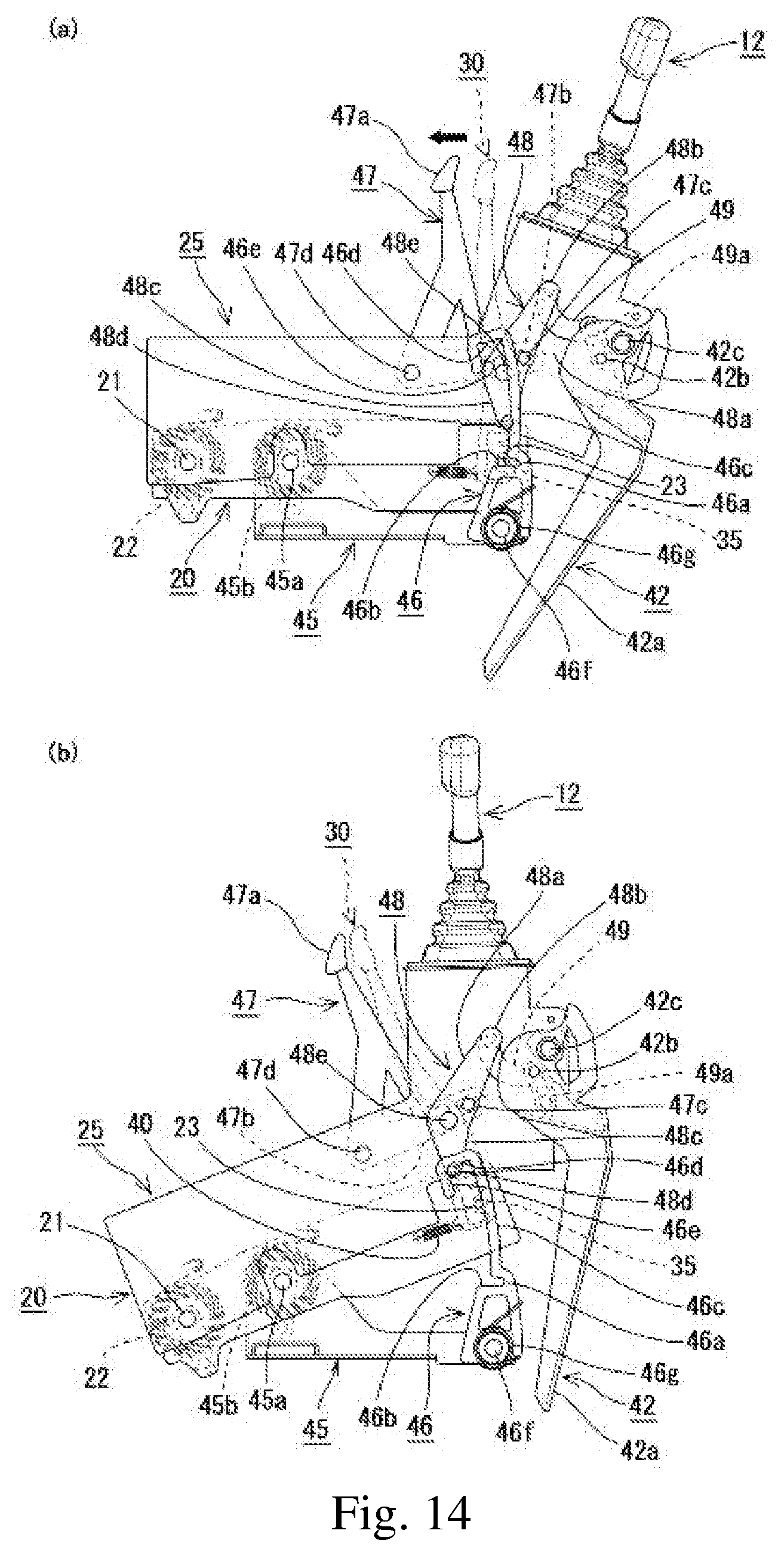 Patent US12312001 Figure 14 – Tilt structure for console and console