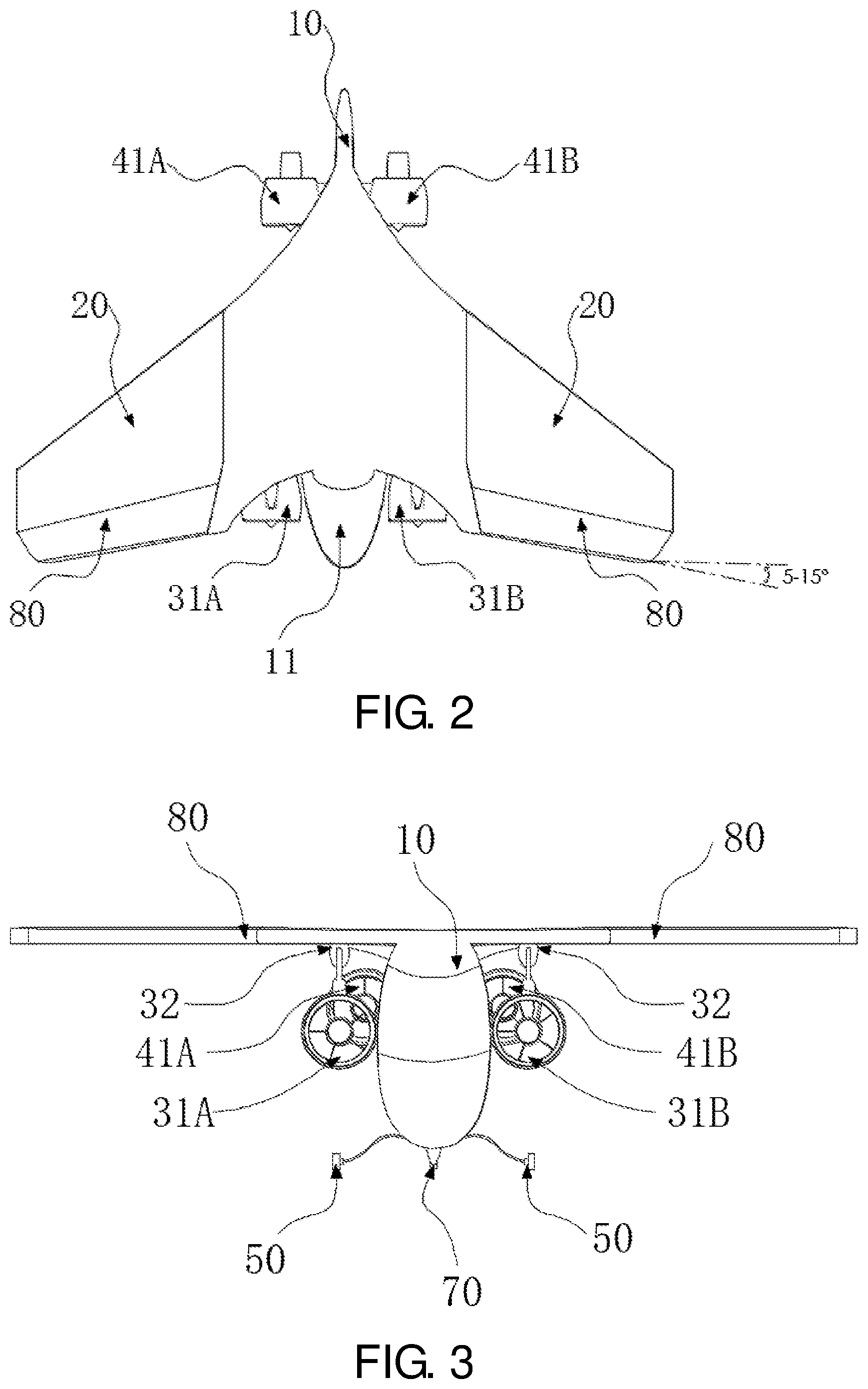 Patent US12312076 Figure 2 – Electric vertical take-off and landing aircraft