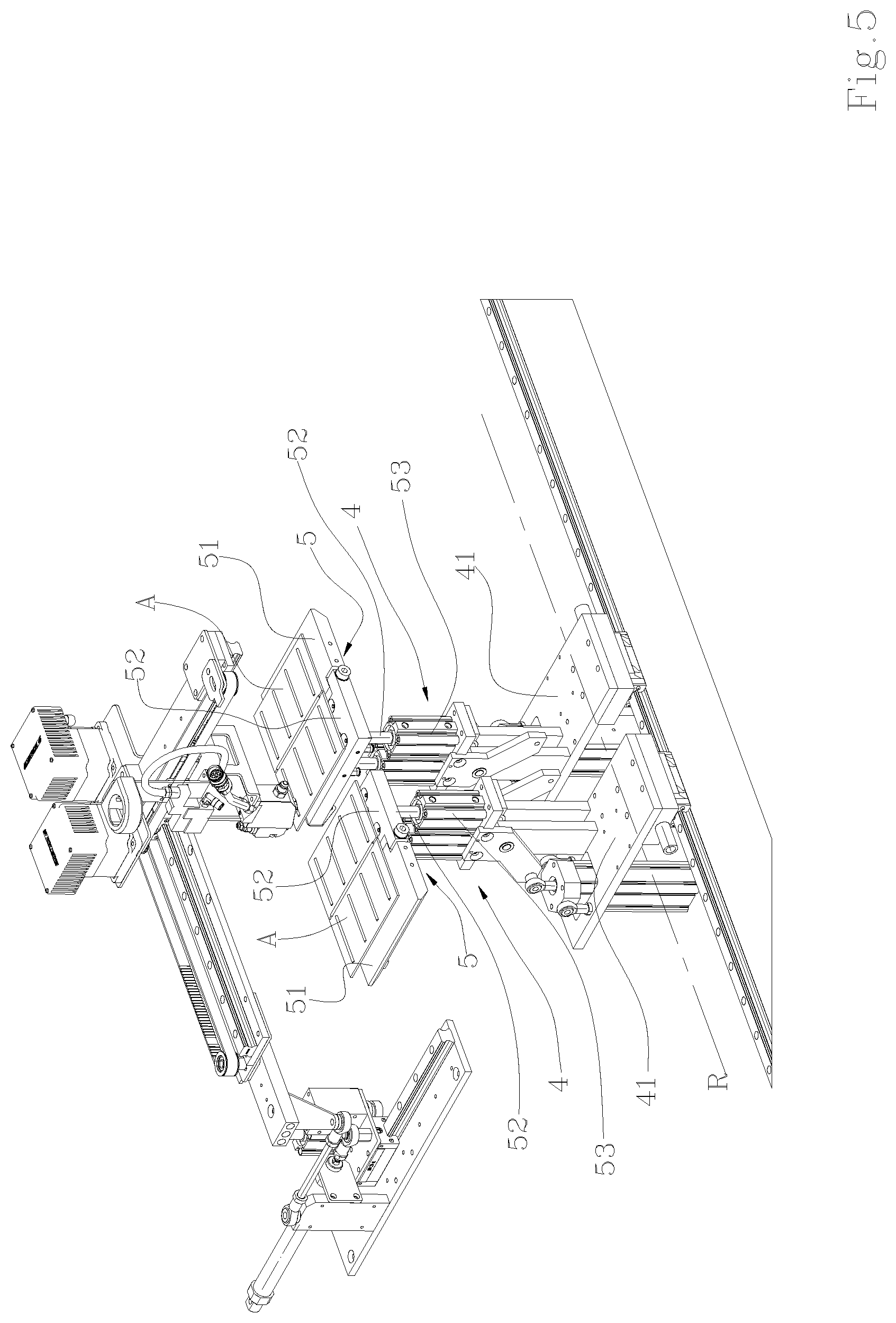 Patent US12312113 Figure 5 – Packaging machine