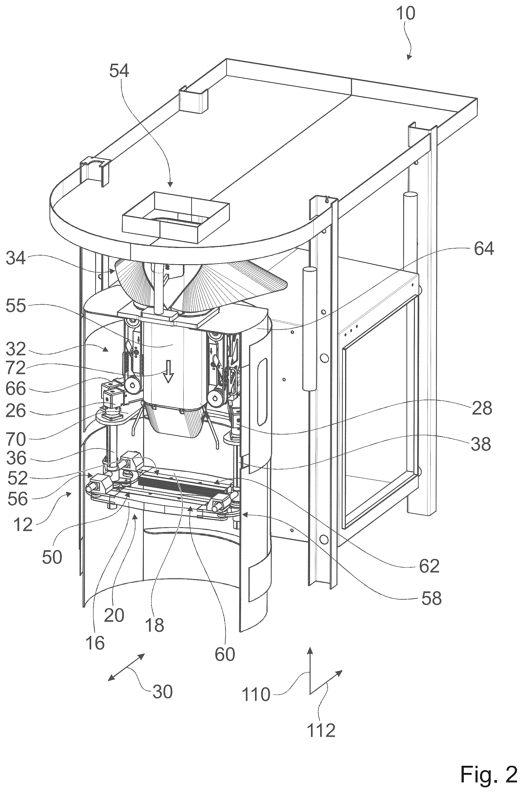 Patent US12312117 Figure 2 – Packaging material sealing device, packaging machine and method for operating a packaging material sealing device