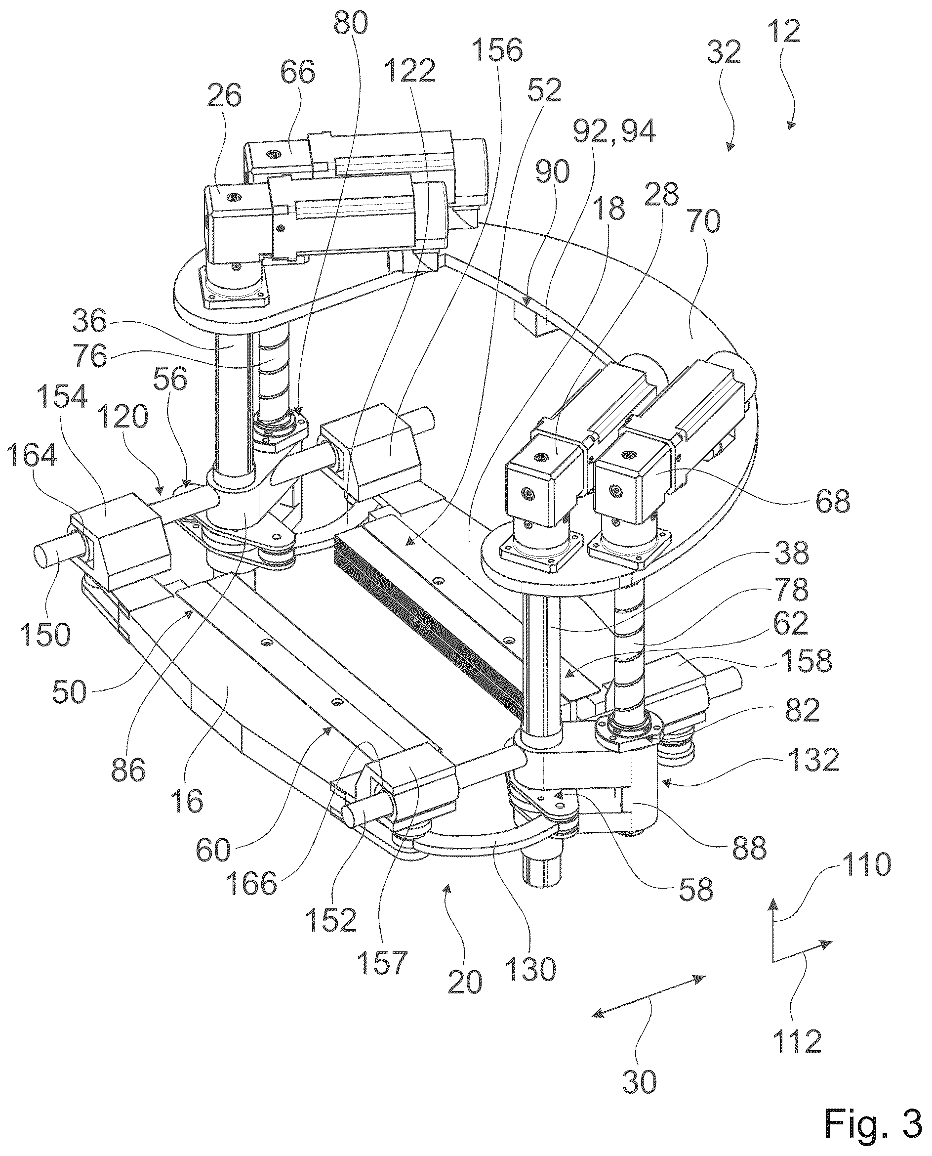 Patent US12312117 Figure 3 – Packaging material sealing device, packaging machine and method for operating a packaging material sealing device