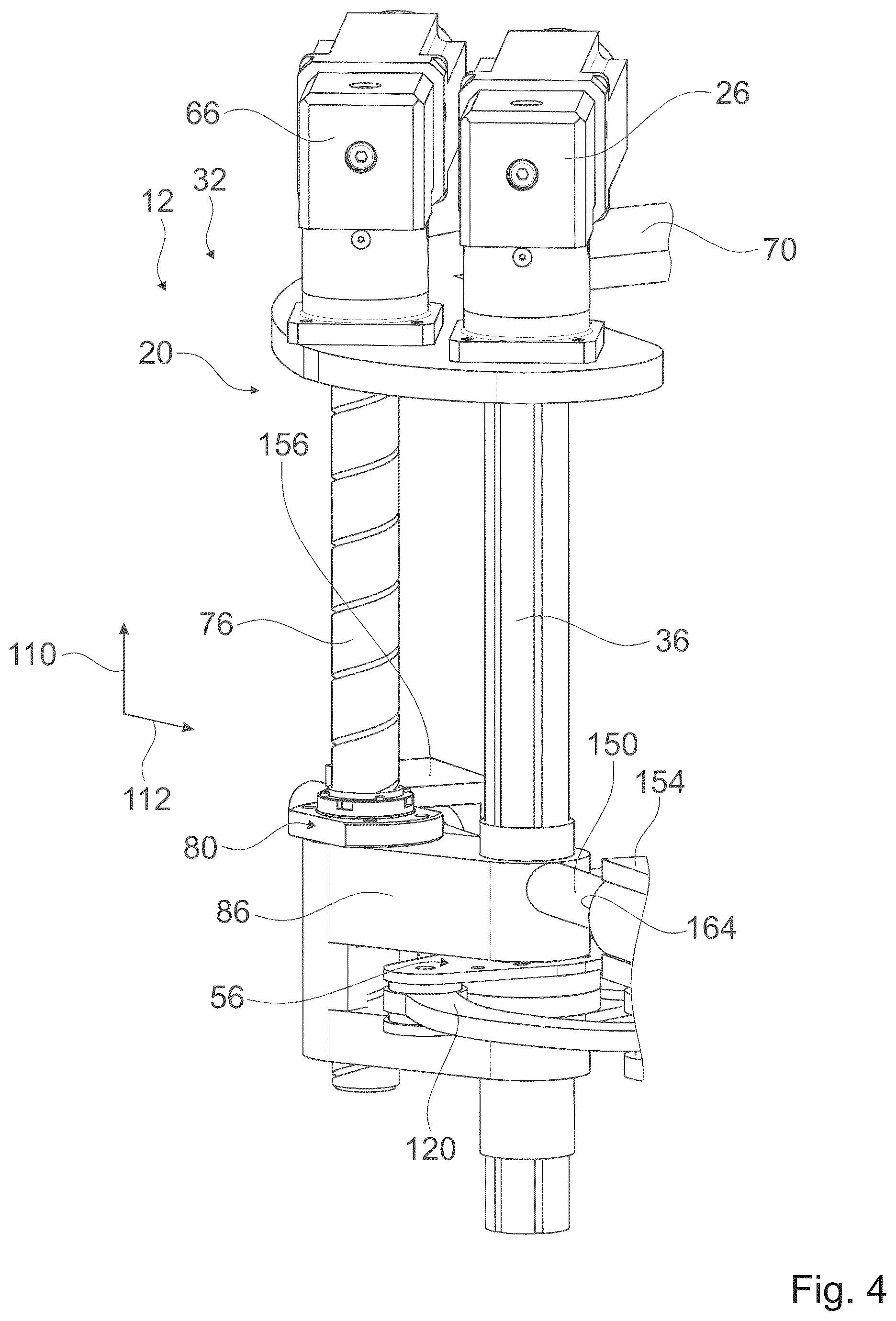 Patent US12312117 Figure 4 – Packaging material sealing device, packaging machine and method for operating a packaging material sealing device