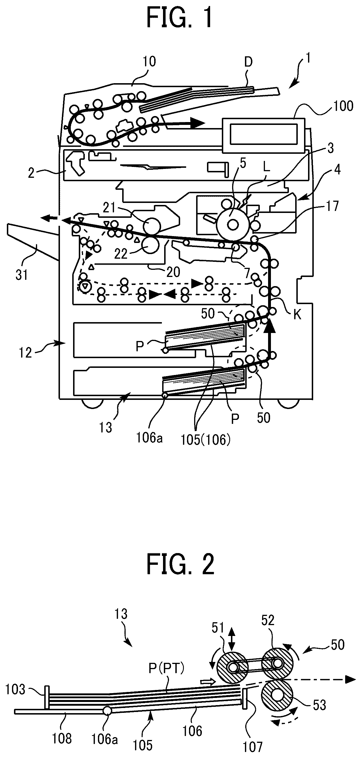 Patent US12312119 Figure 1 – Feeding device and image forming apparatus