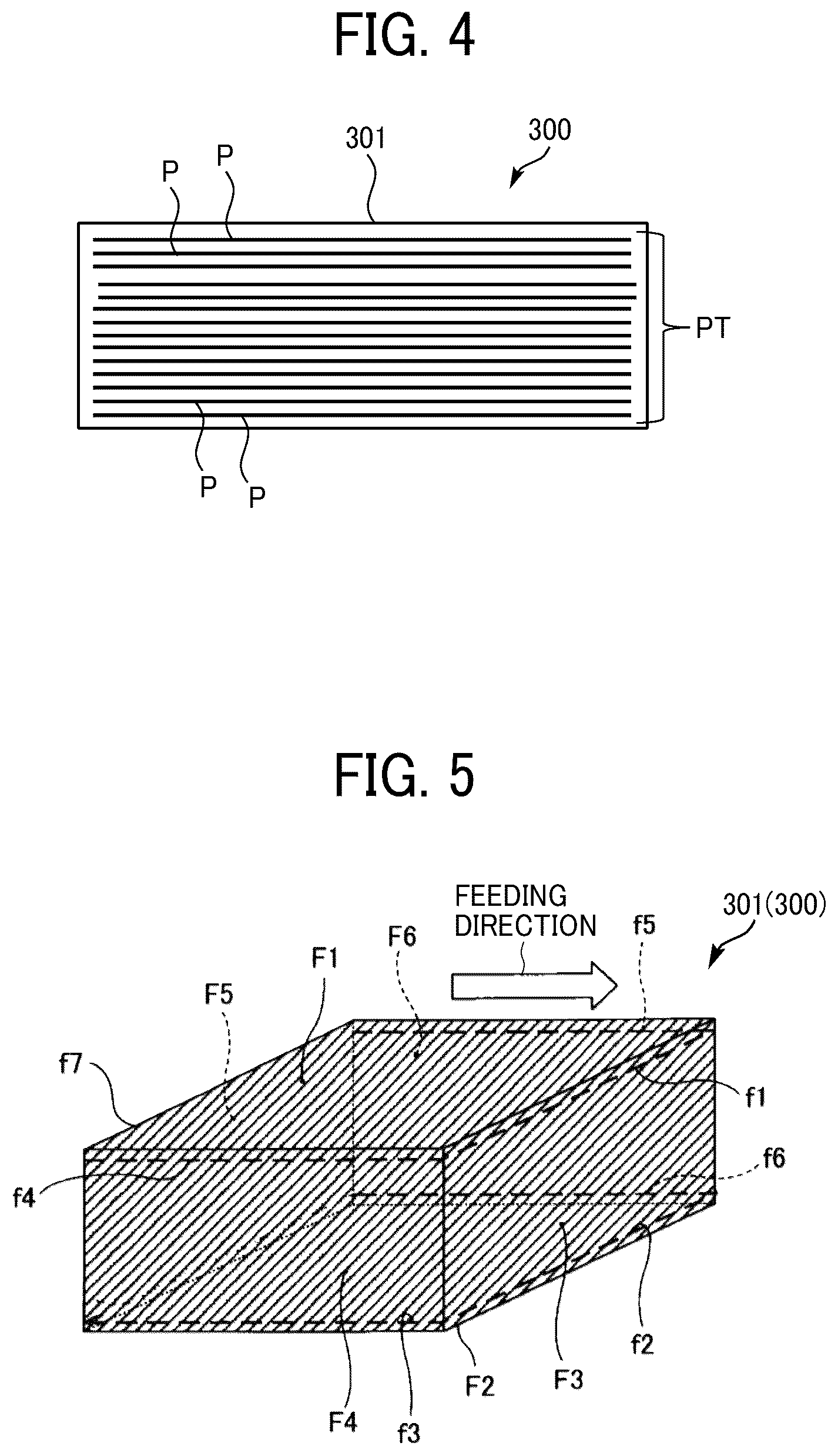 Patent US12312119 Figure 3 – Feeding device and image forming apparatus