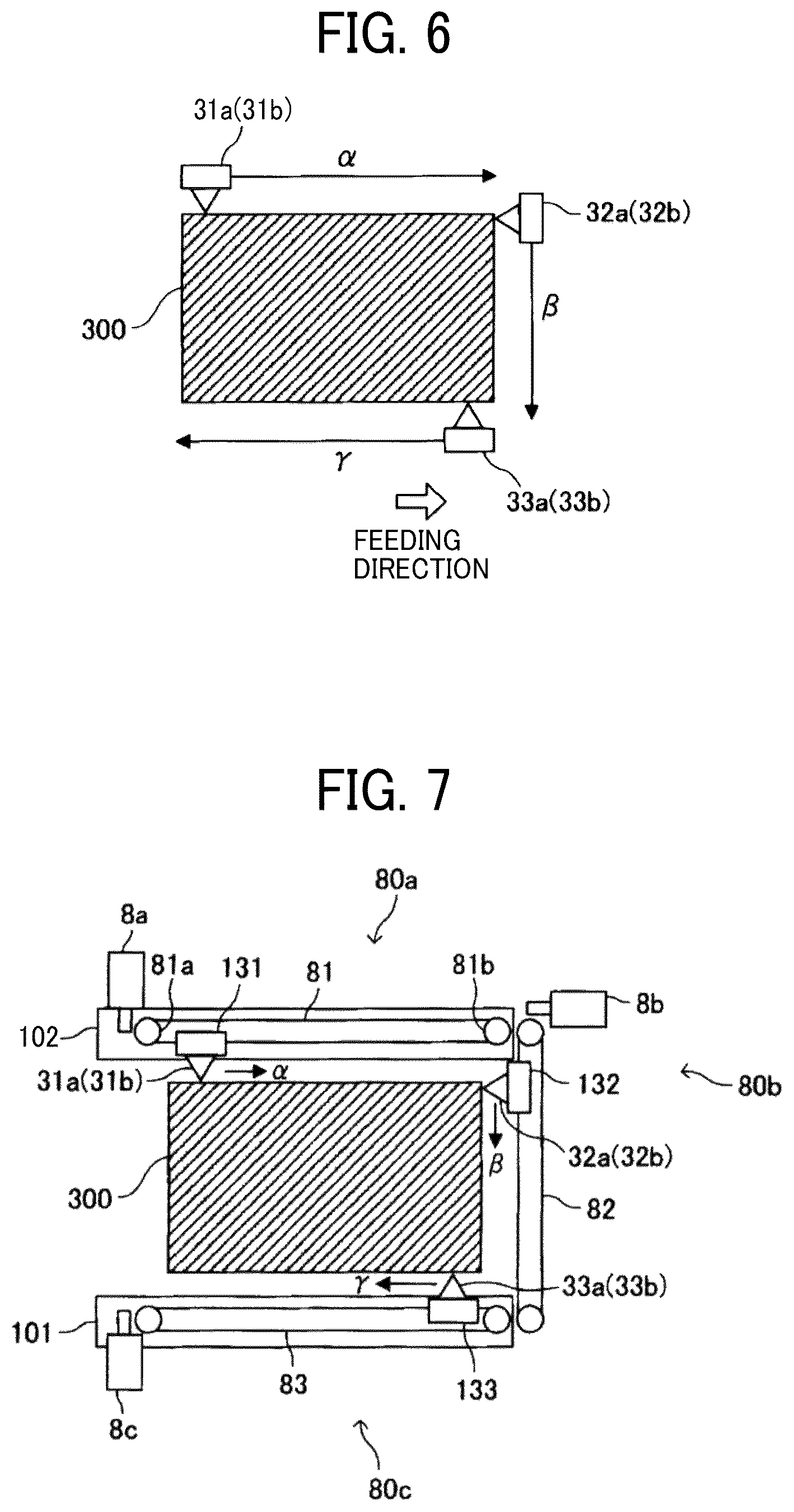 Patent US12312119 Figure 4 – Feeding device and image forming apparatus