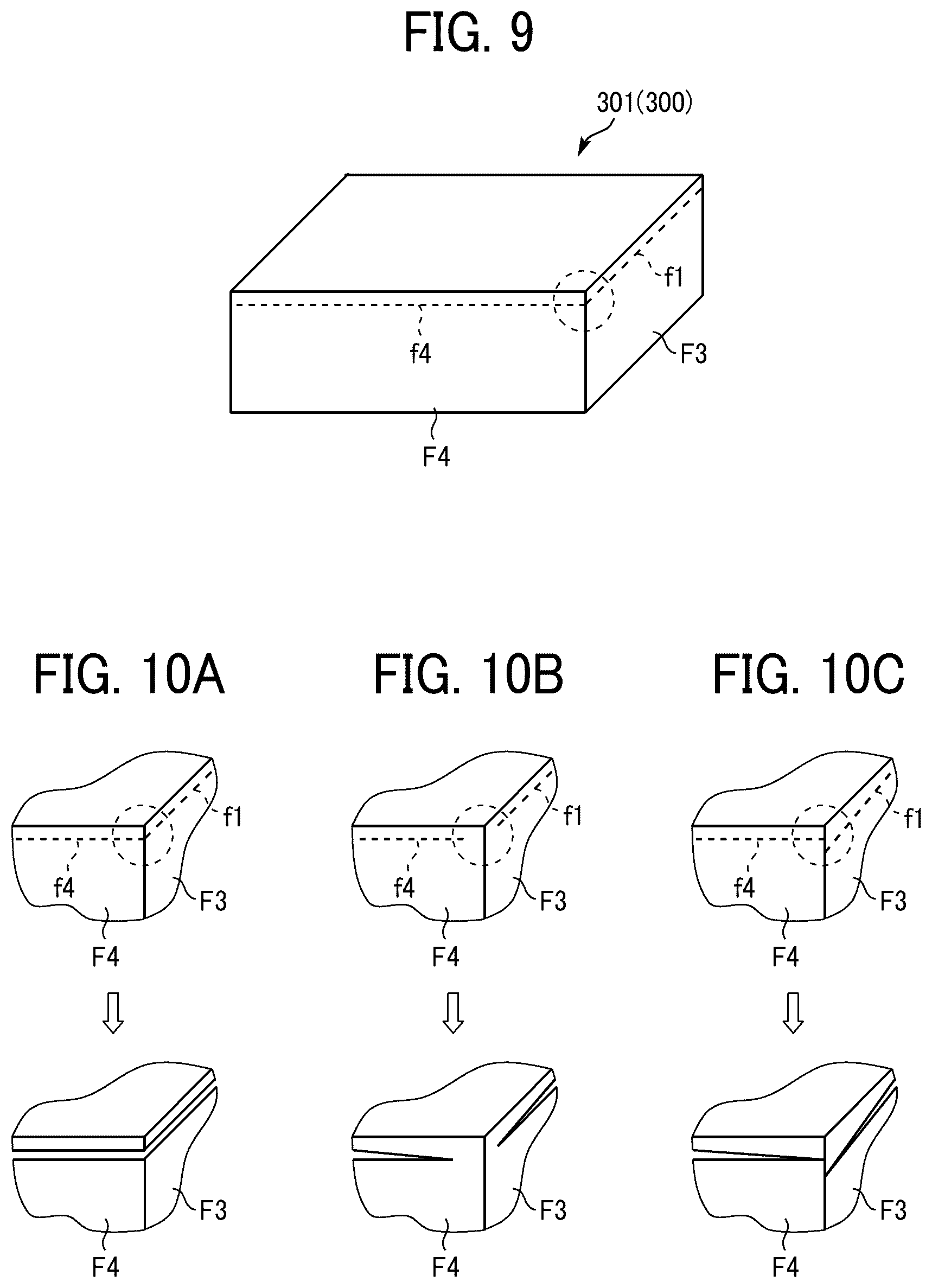 Patent US12312119 Figure 6 – Feeding device and image forming apparatus