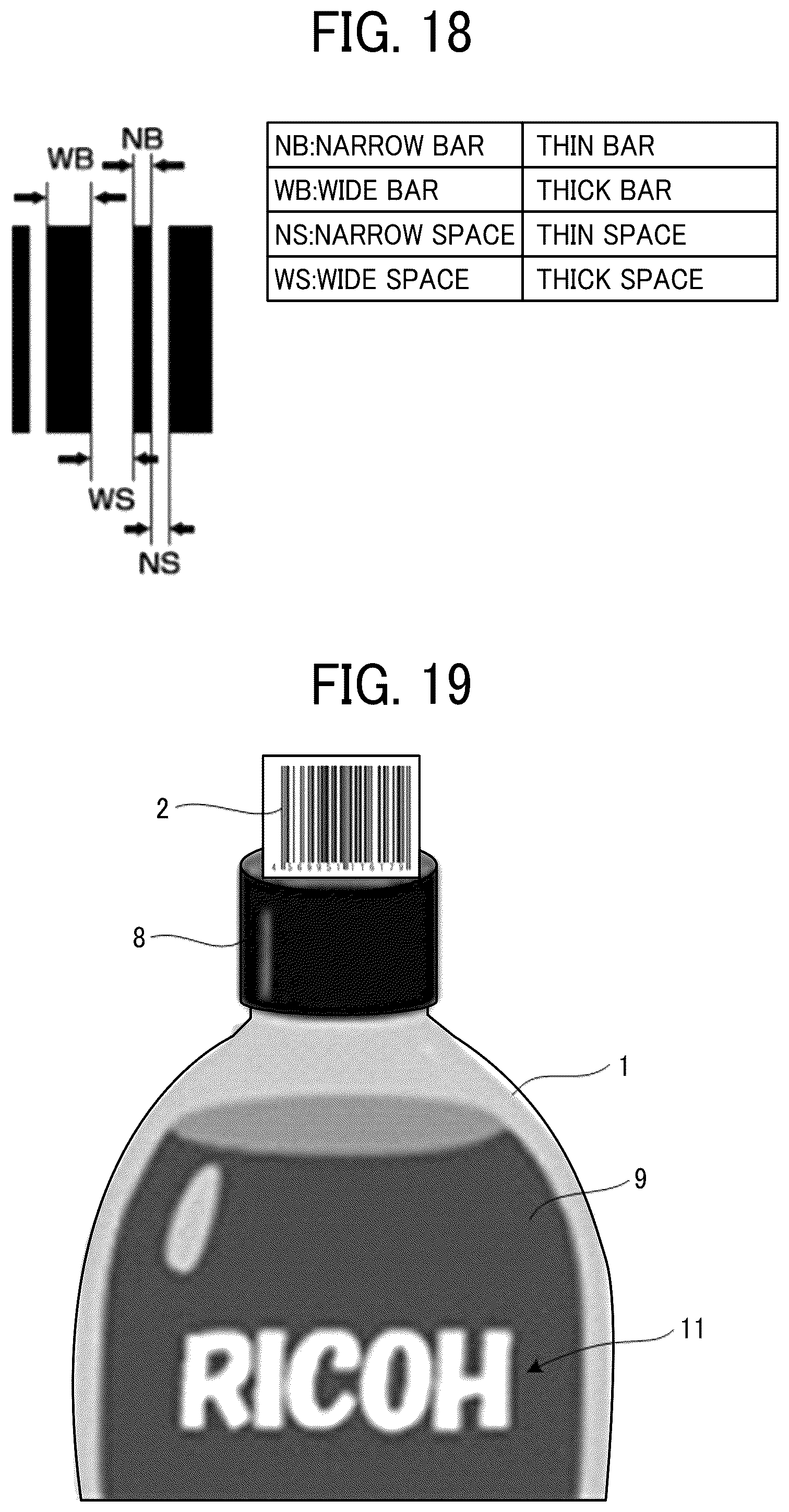 Patent US12312138 Figure 13 – Container and container product