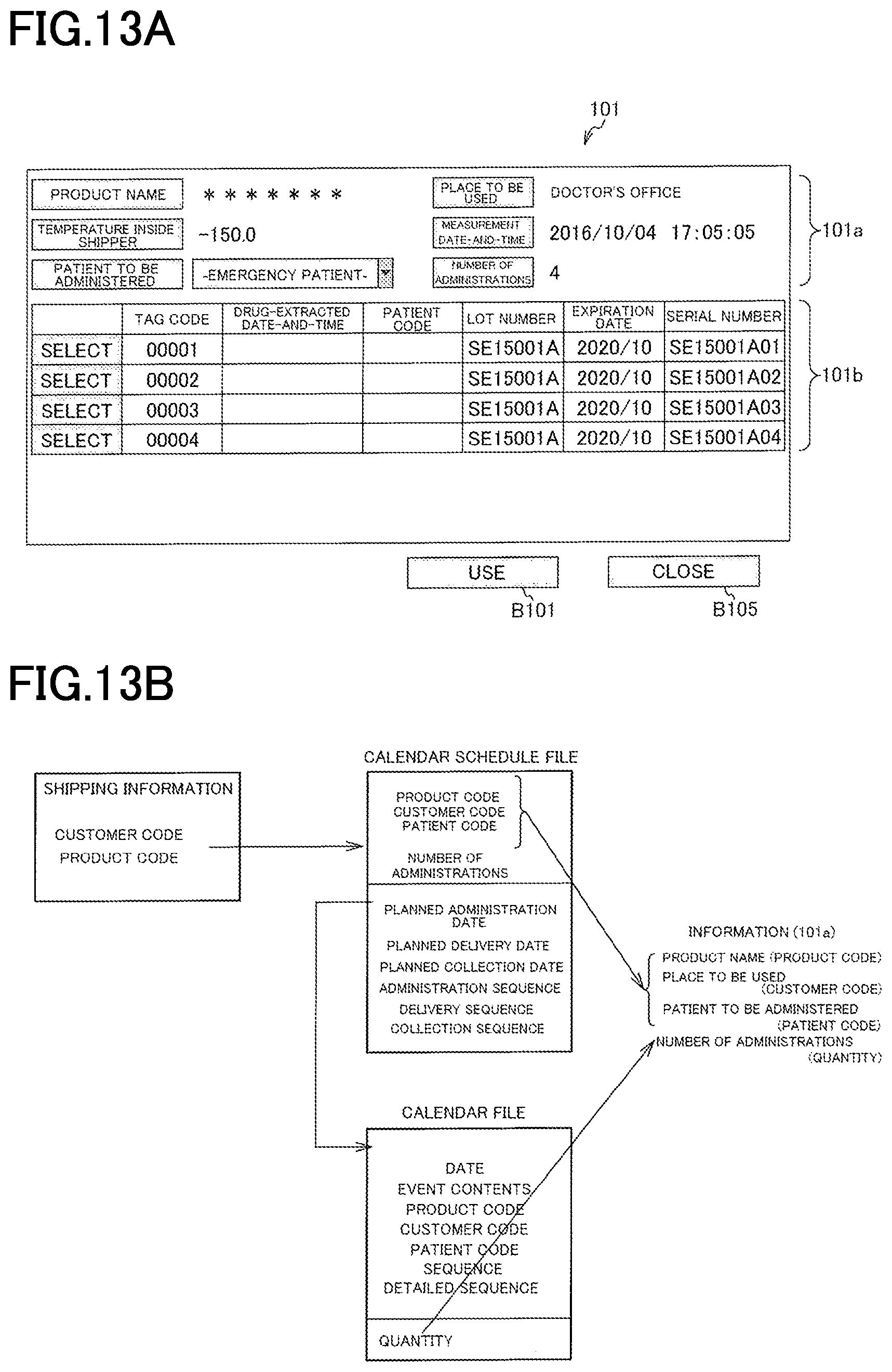 Patent US12312156 Figure 14 – Delivery unit and delivery system
