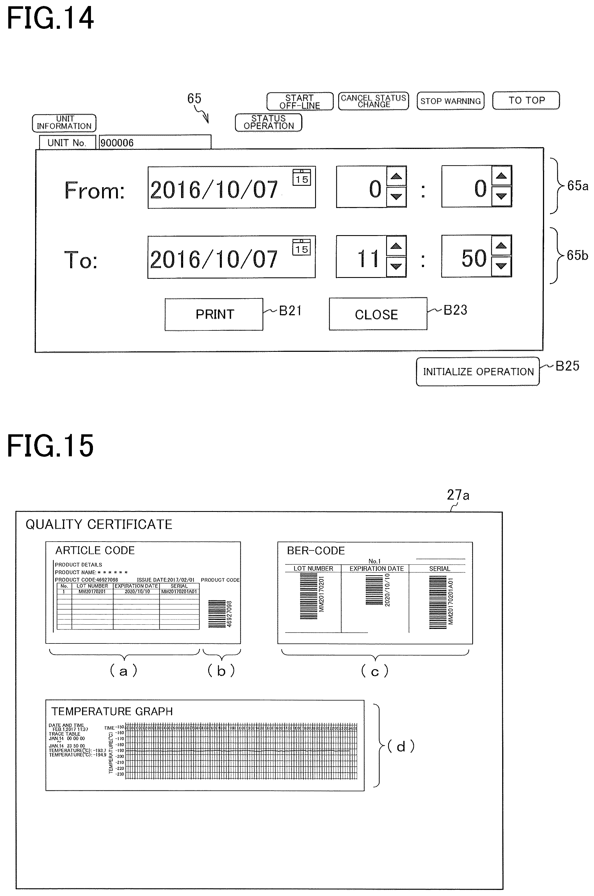 Patent US12312156 Figure 15 – Delivery unit and delivery system