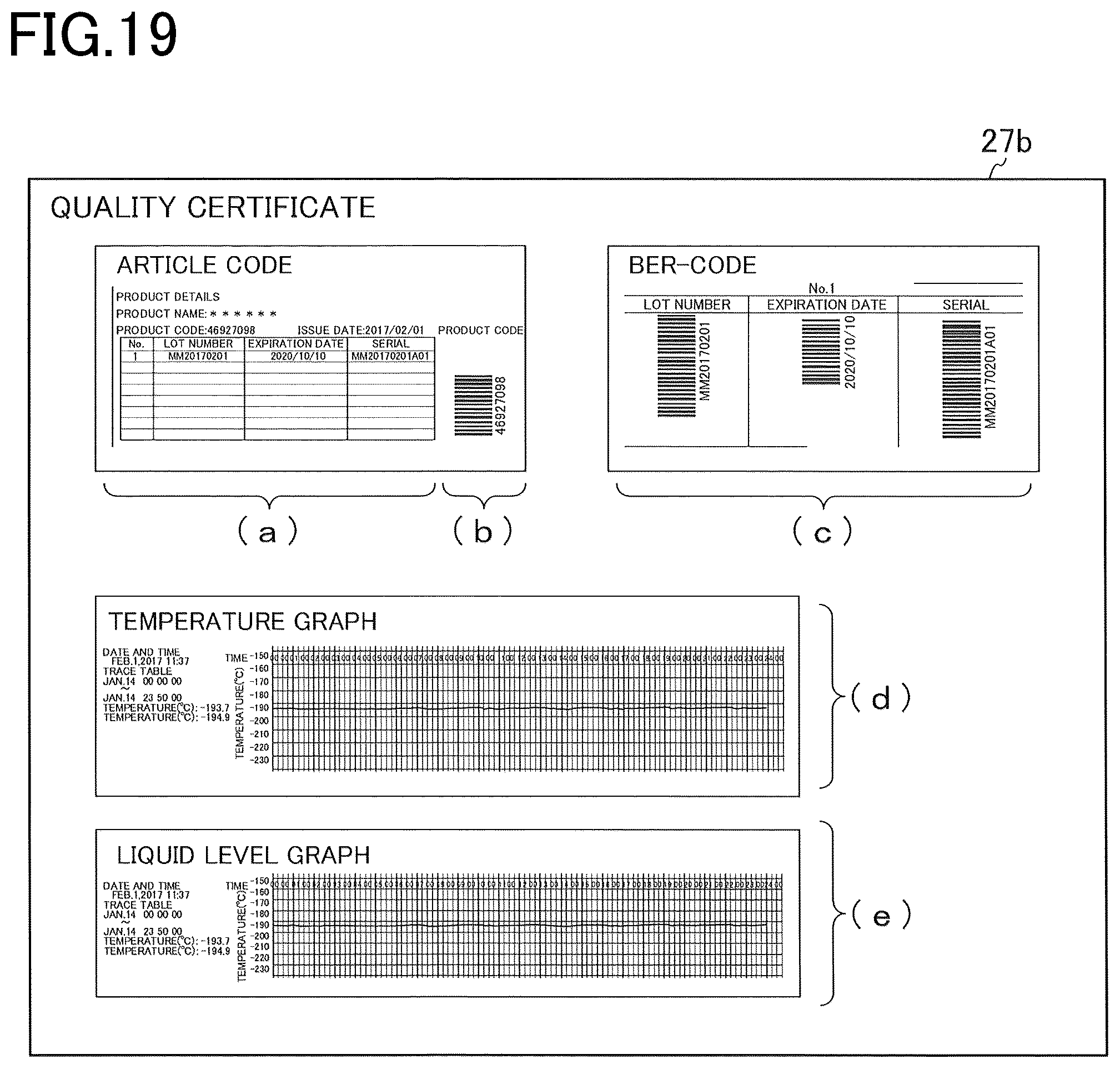 Patent US12312156 Figure 19 – Delivery unit and delivery system