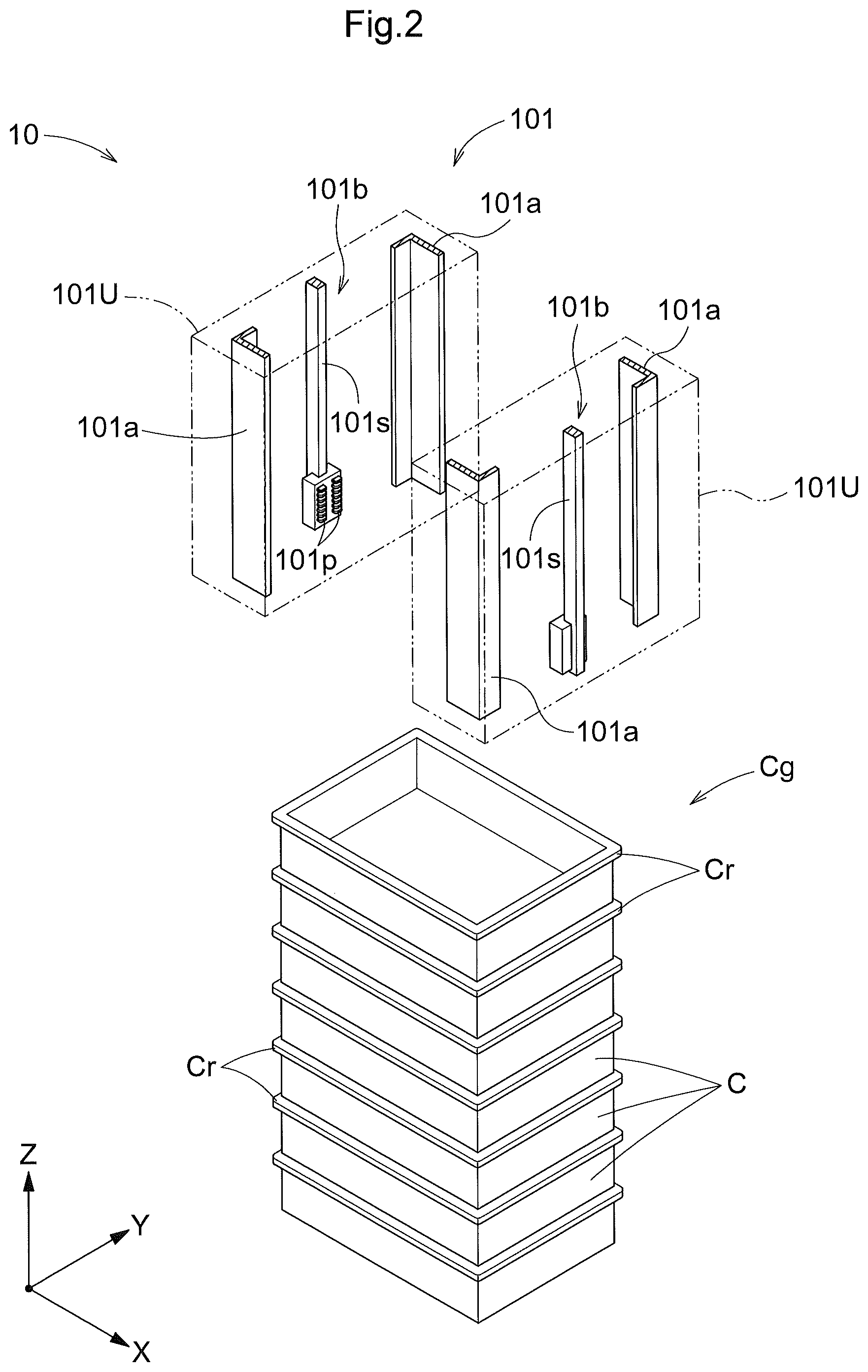 Patent US12312169 Figure 2 – Plane storage facility