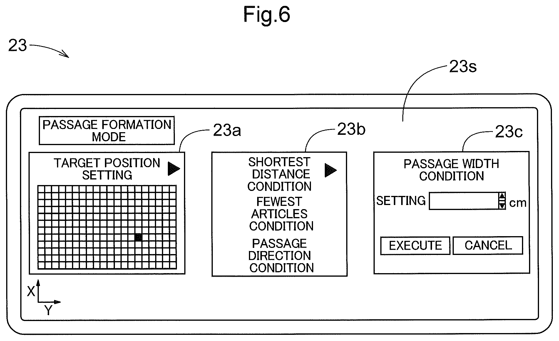 Patent US12312169 Figure 5 – Plane storage facility
