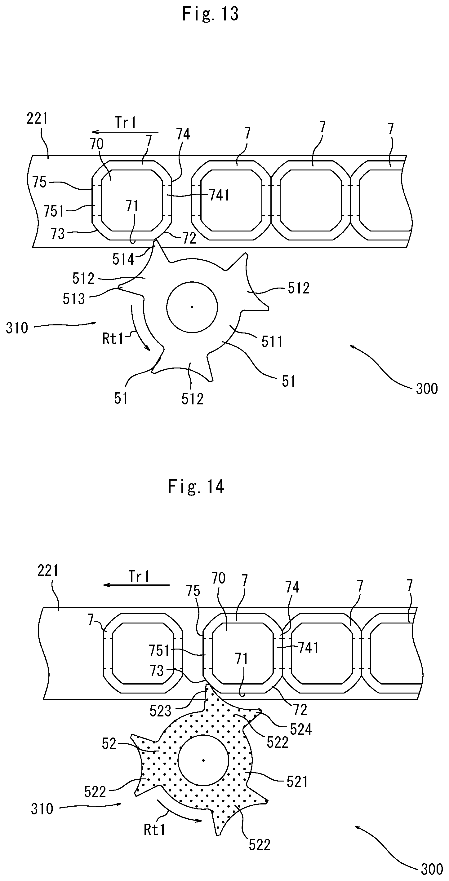 Patent US12312181 Figure 12 – Transport apparatus for pieces to be transported