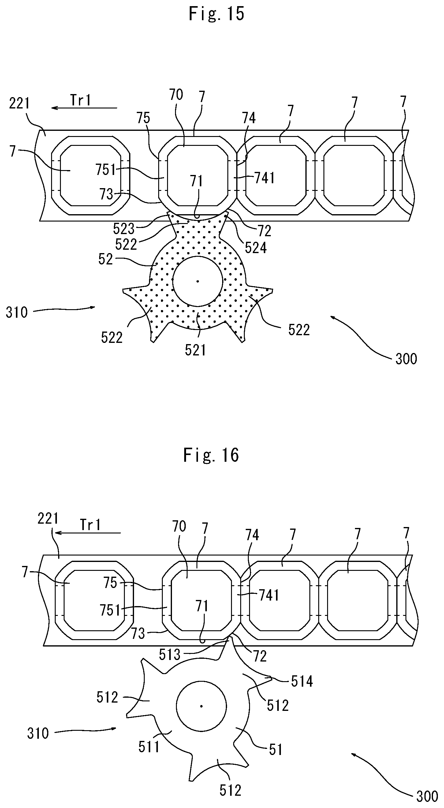 Patent US12312181 Figure 13 – Transport apparatus for pieces to be transported