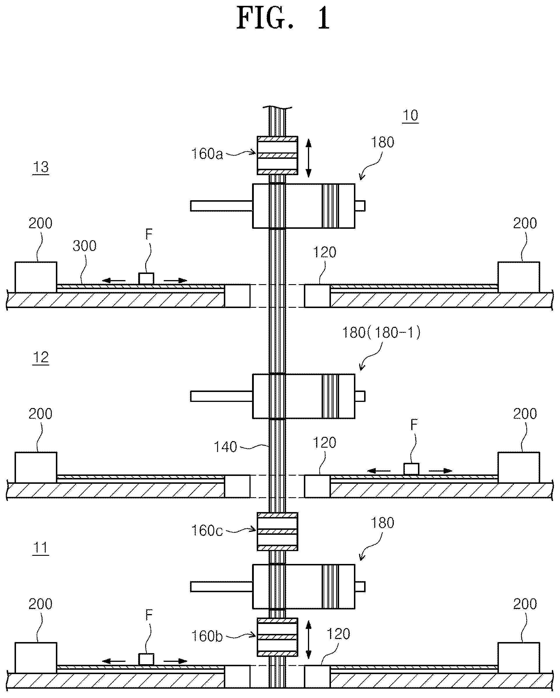 Patent US12312185 Figure 1 – Tower lift, tower lift driving method, and machine readable medium
