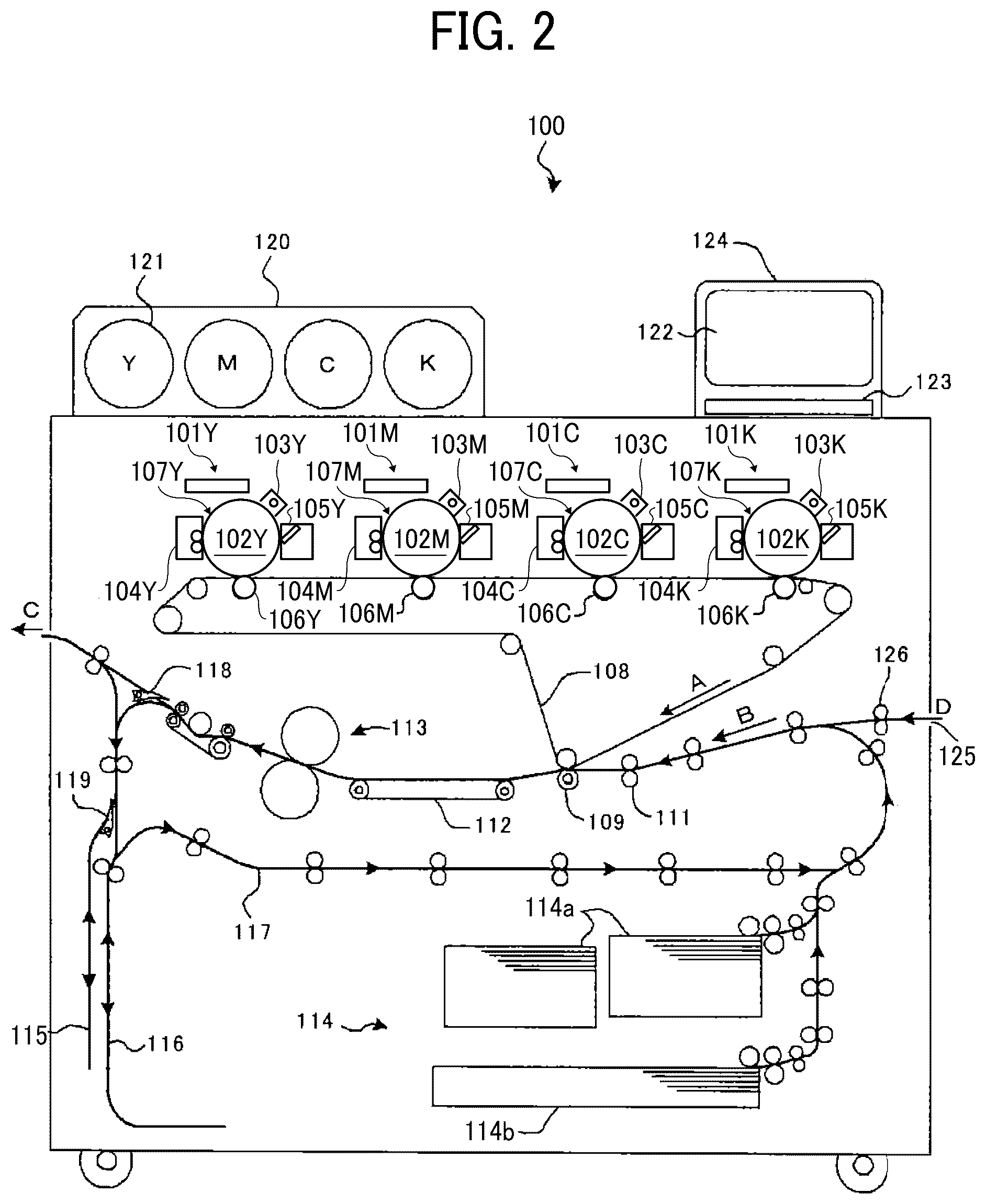 Patent US12312192 Figure 2 – Sheet feeding device and image forming system incorporating the sheet feeding device